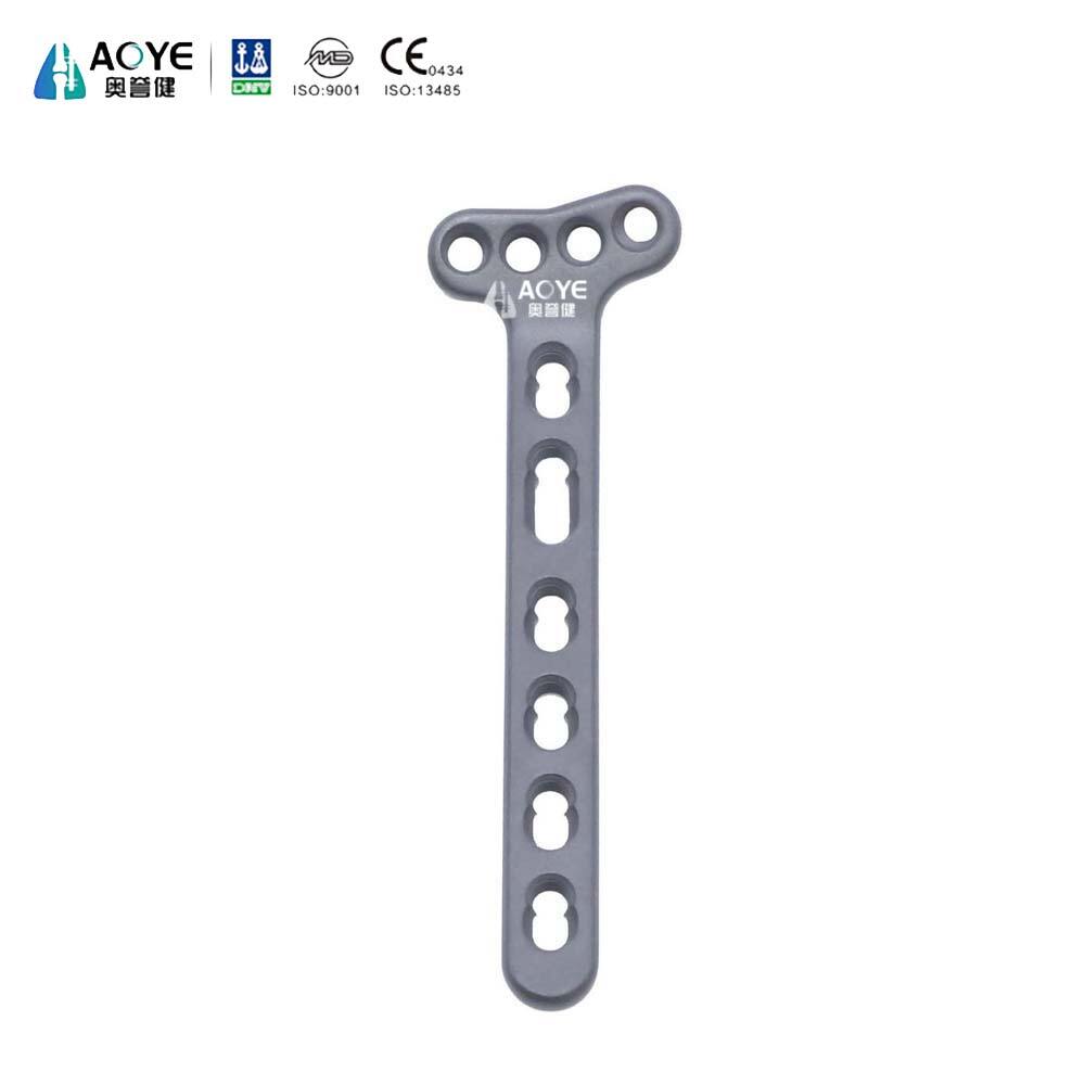 Distal Radius Extra-articular T-type Locking Plate (4 Head Holes)