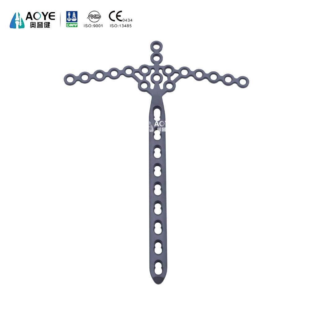 Distal Tibial Wing-shaped Locking Plate