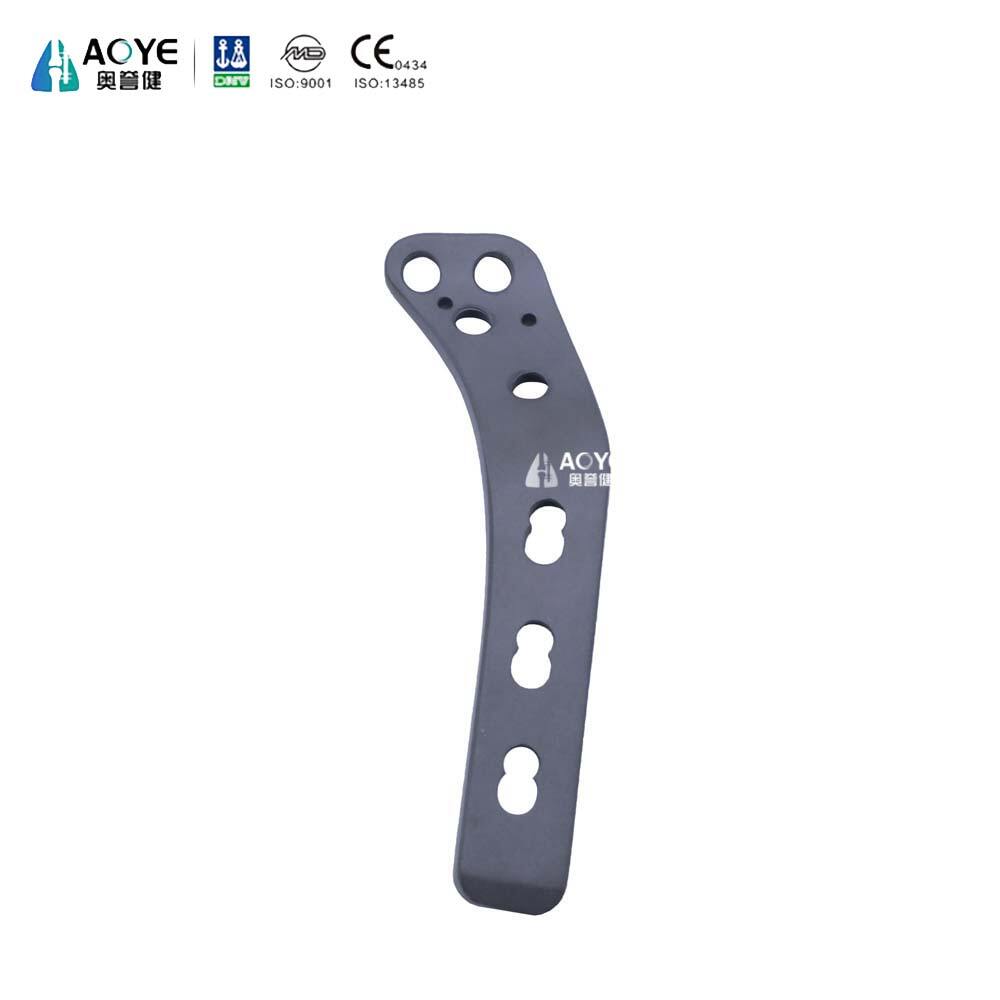 Tibial Plateau Locking Plate