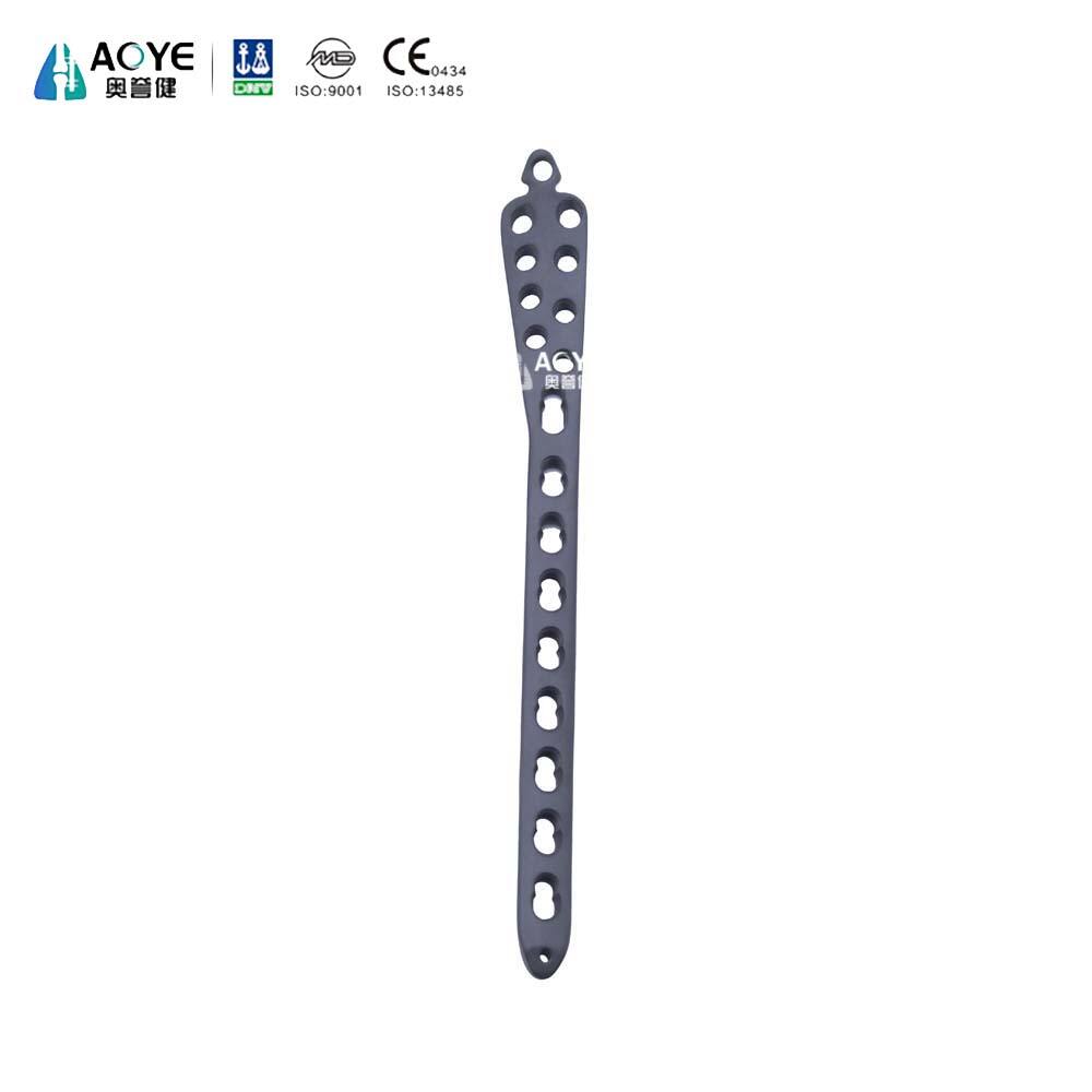 Distal Tibial Medial Locking Plate