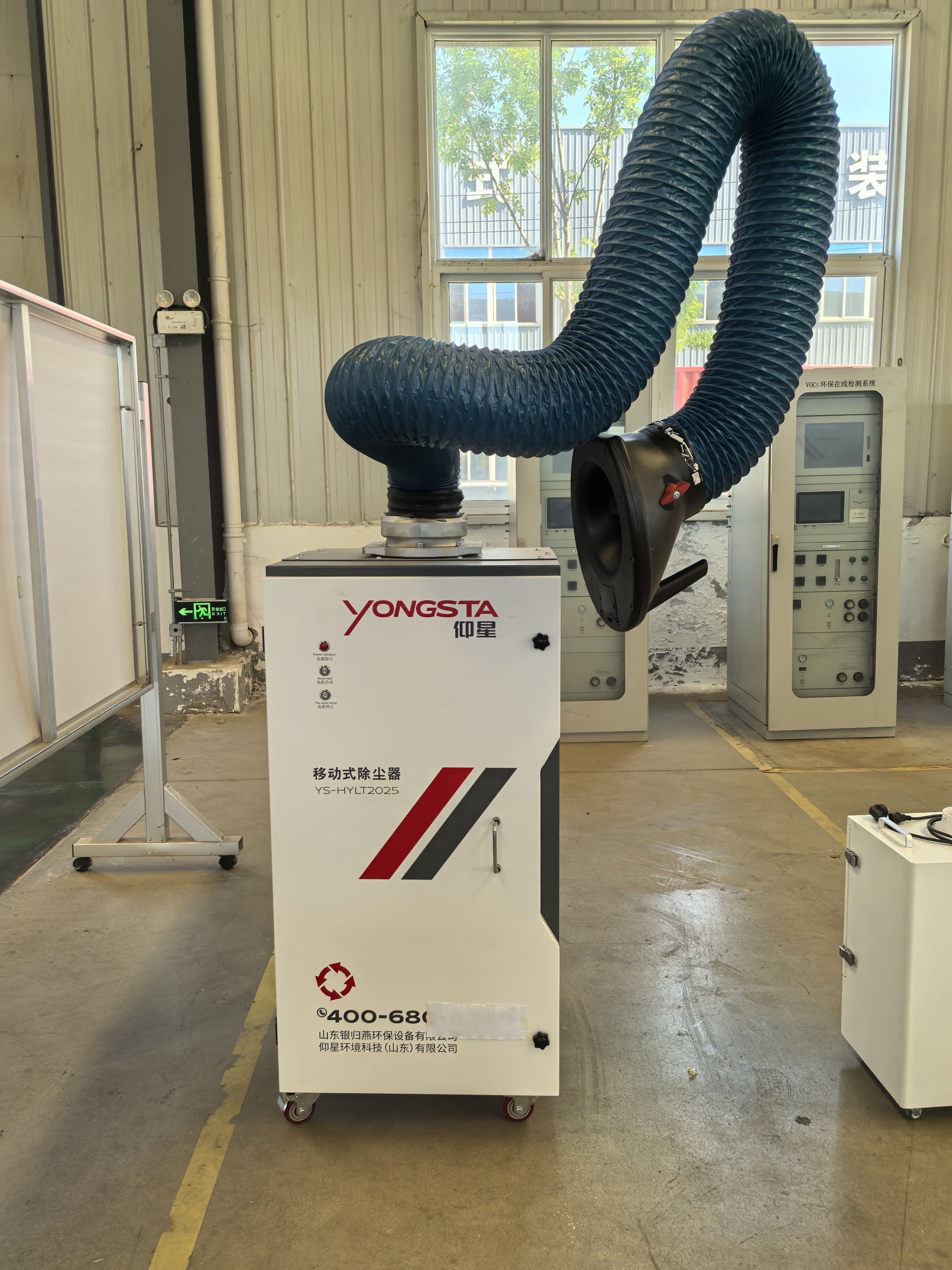 Mengapa vacuum cleaner industri lebih bertenaga dibandingkan vacuum cleaner komersial?