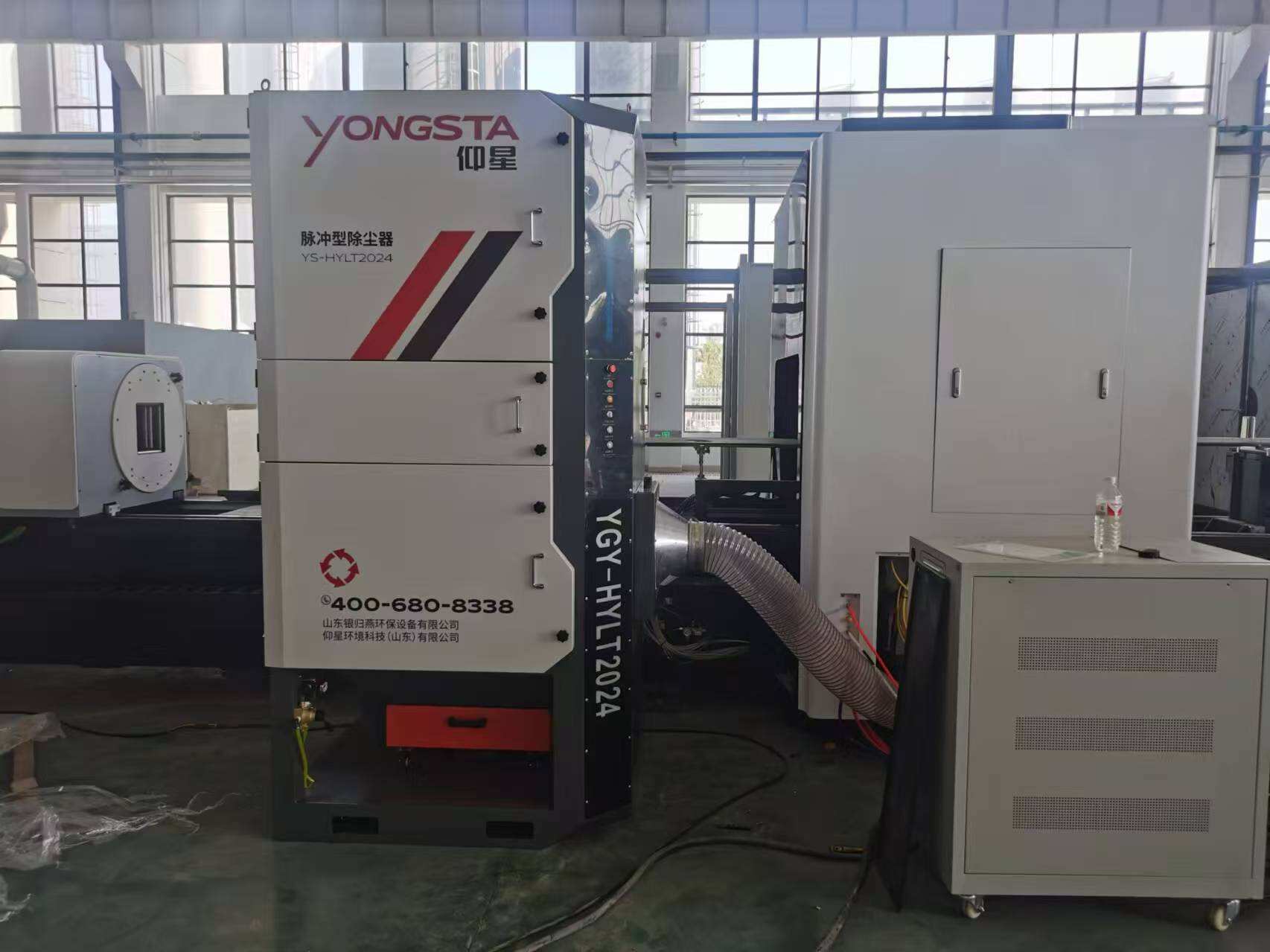 Advanced Pulse Cleaning Technology Ensures Continuous Operation