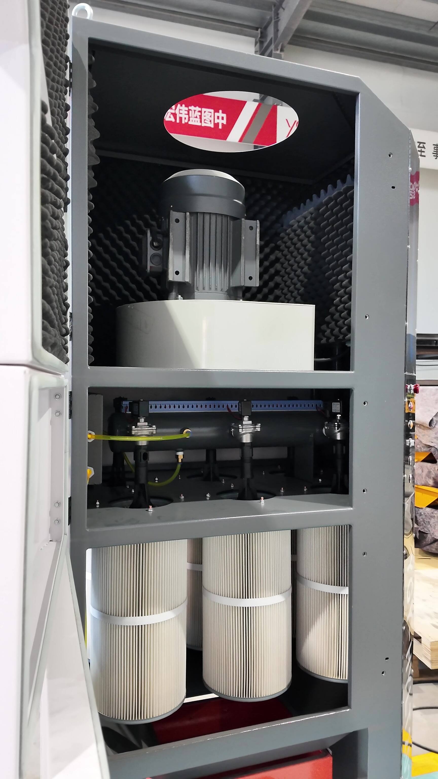Advanced Multi-Stage Filtration Technology Ensures Superior Air Quality