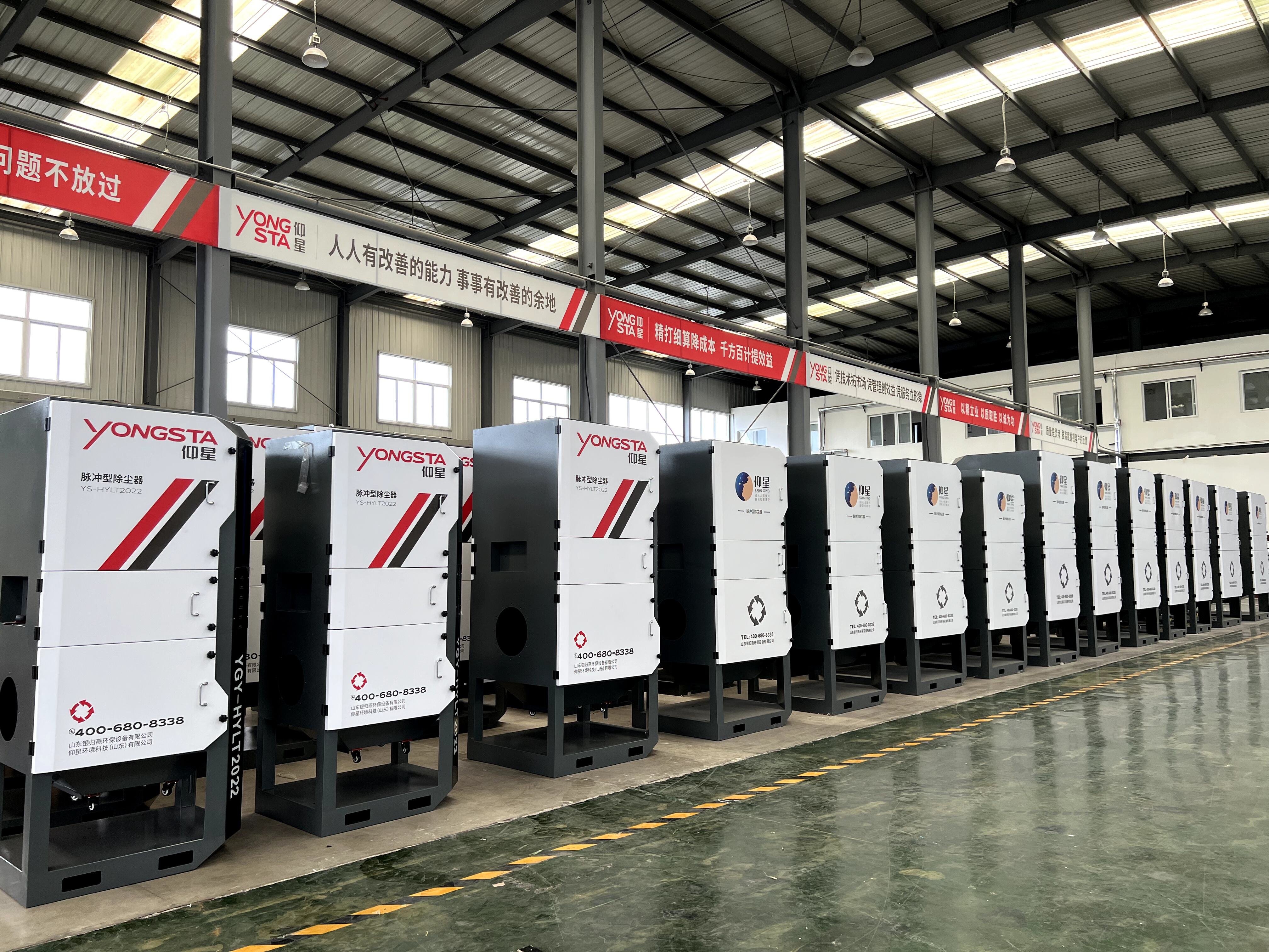 Advanced Pulse Jet Cleaning Technology Maximizes Filter Life and System Performance