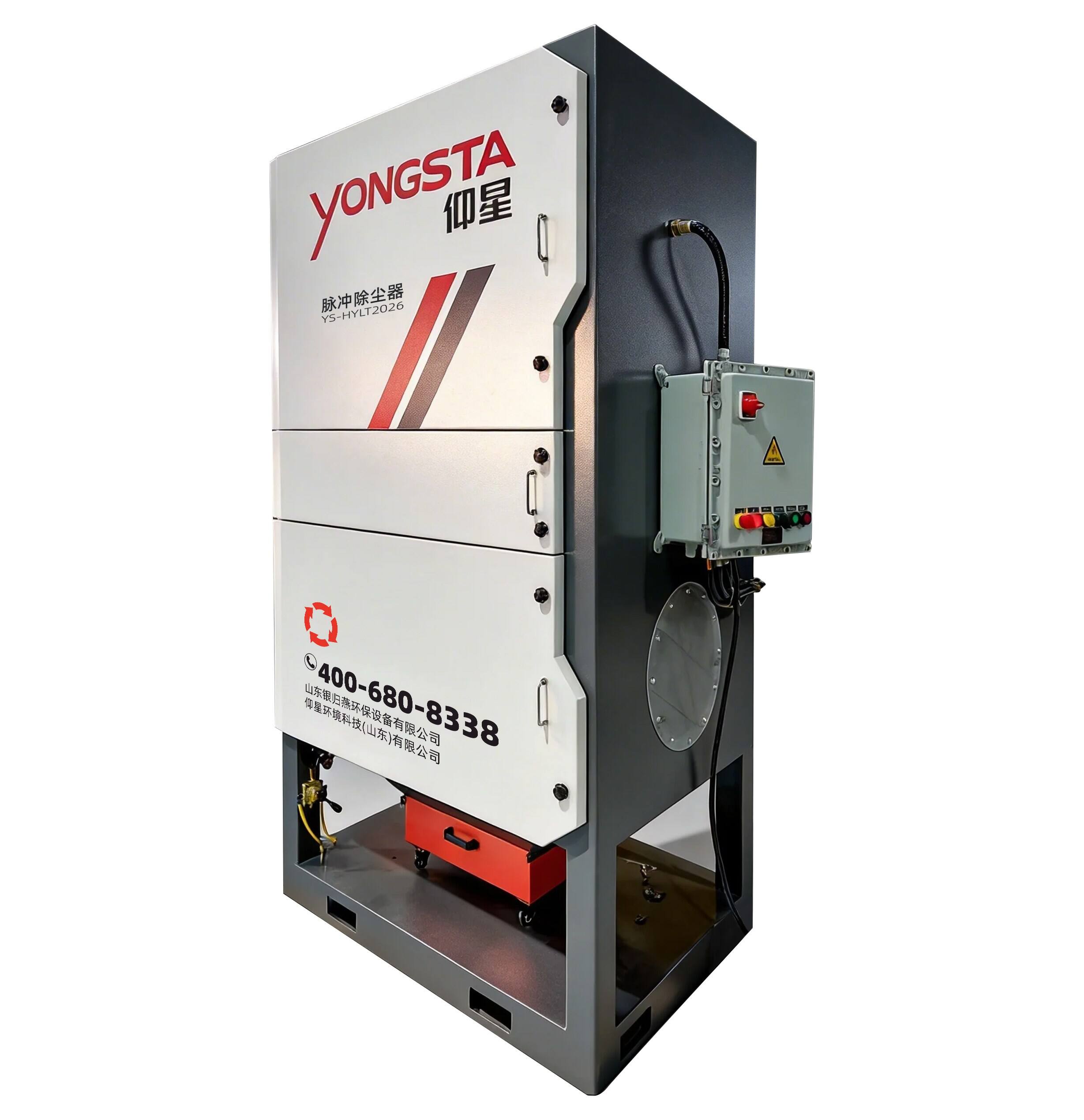https://shopcdnpro.grainajz.com/category/433582/4219/0e9c563d7cf263a04af61712e9825dd6/Explosion-Proof_Industrial_Dust_Collector.jpg