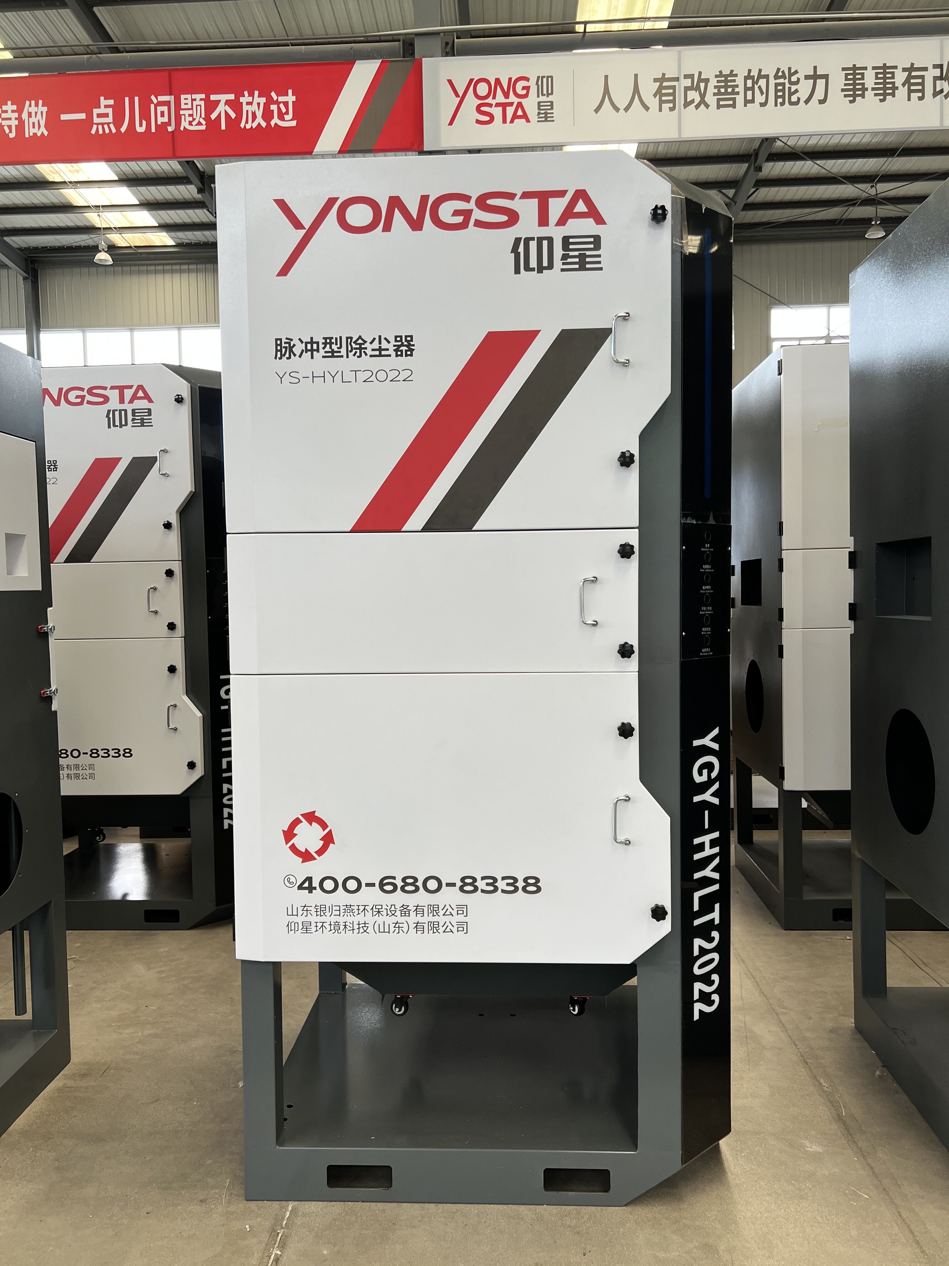 Advanced Multi-Stage Filtration Technology Ensures Maximum Contaminant Removal