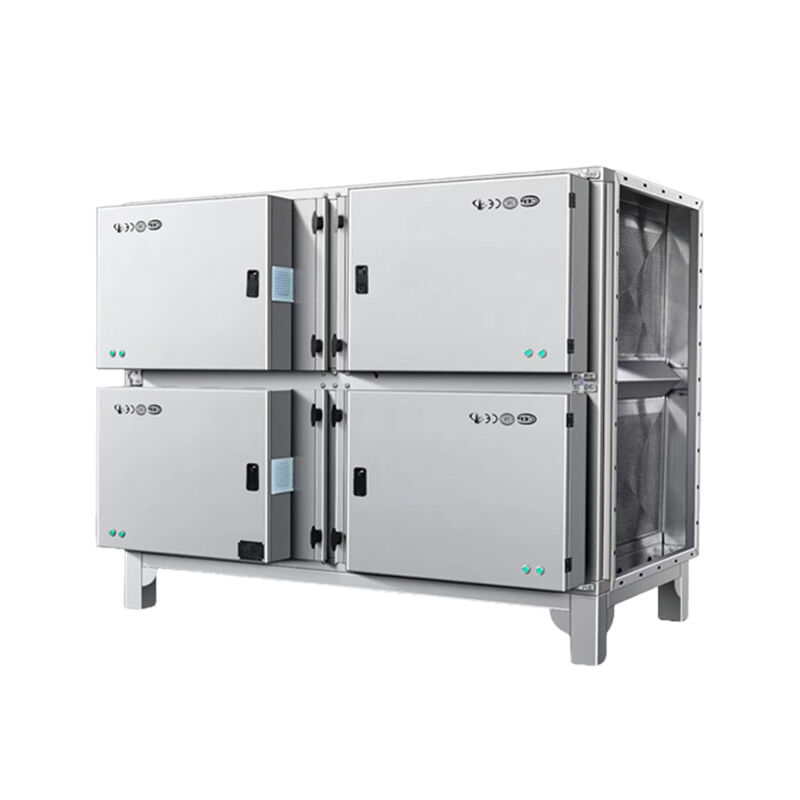 Advanced Multi-Stage Filtration Technology for Comprehensive Air Purification
