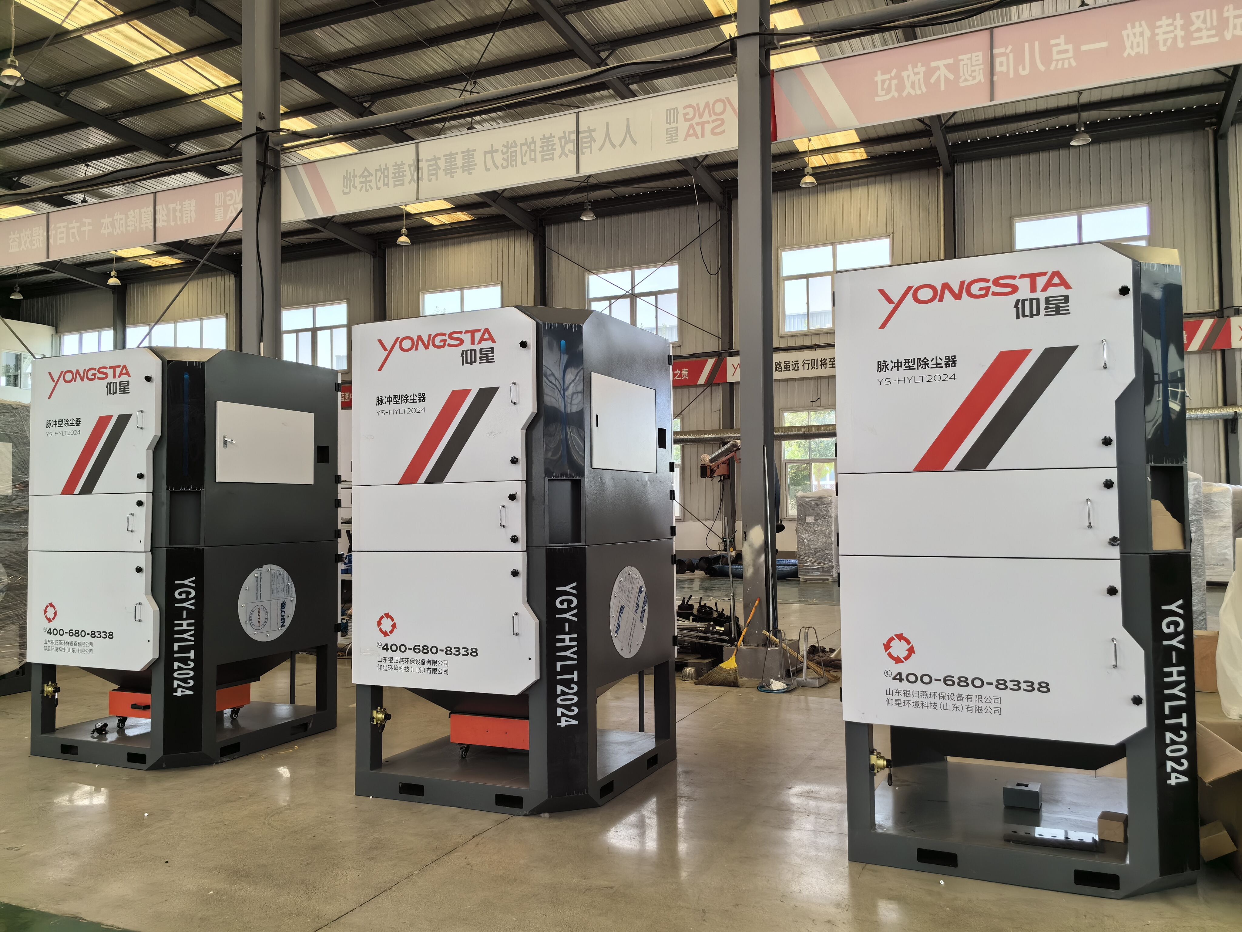 Precision Flatness for Uncompromising Accuracy
