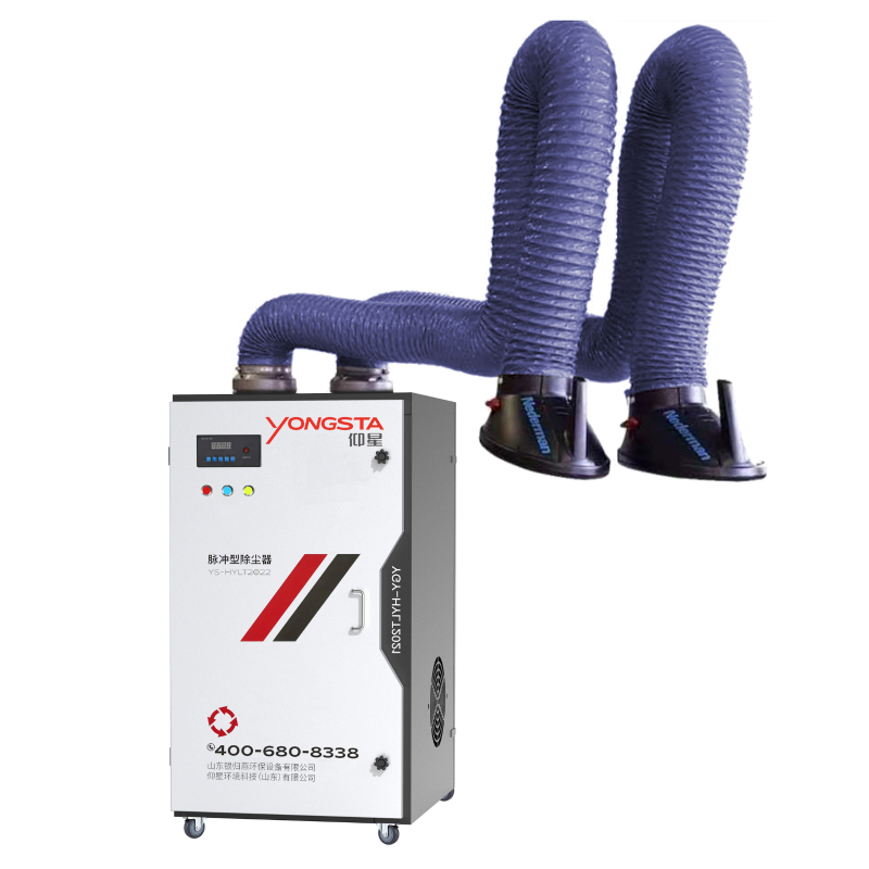 https://shopcdnpro.grainajz.com/category/433582/4219/3de44f35c7cfb1e240710bc8b7f51e80/Mobile%20Fume%20Extractor%20with%20an%20Extraction%20Arm.jpg.png