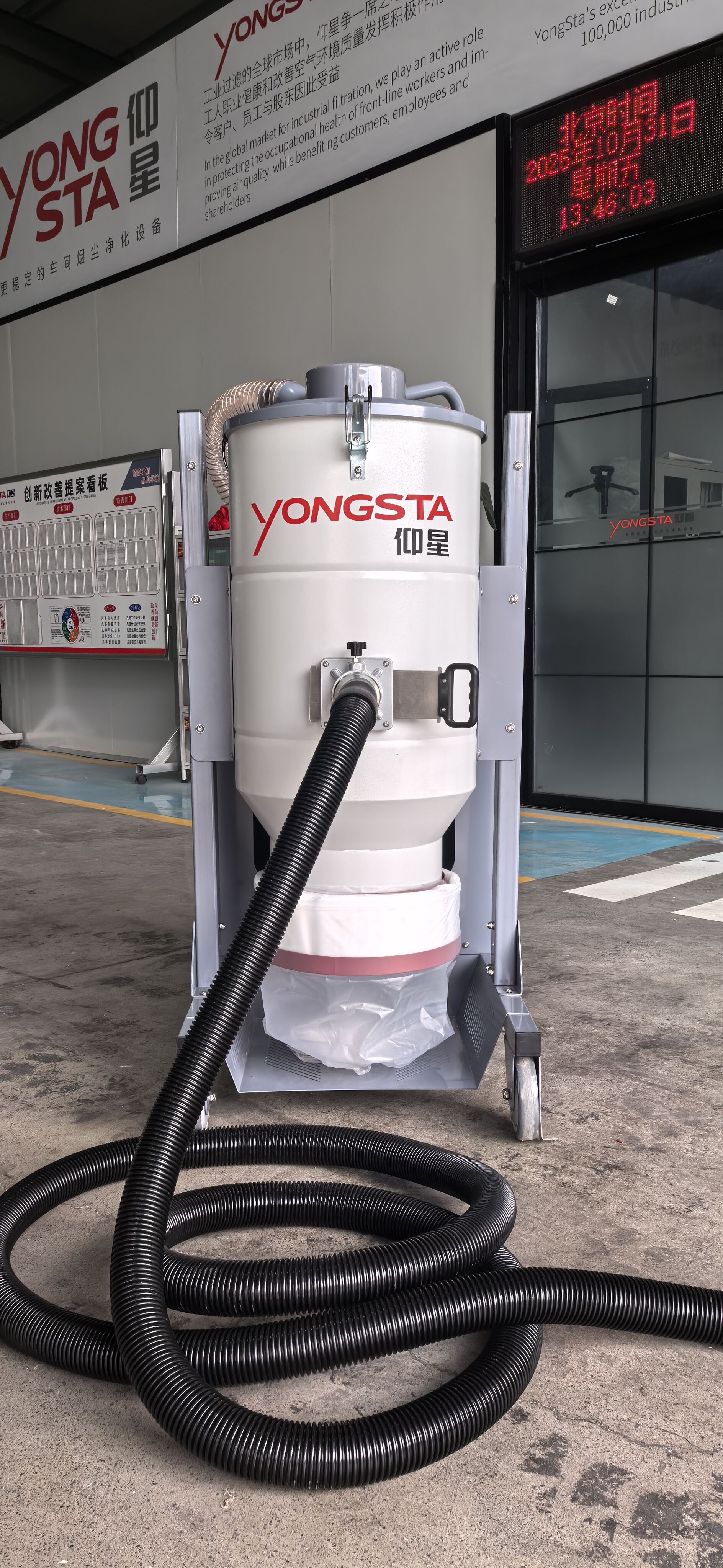 Comprehensive Dust Capture Ensures Regulatory Compliance and Environmental Protection