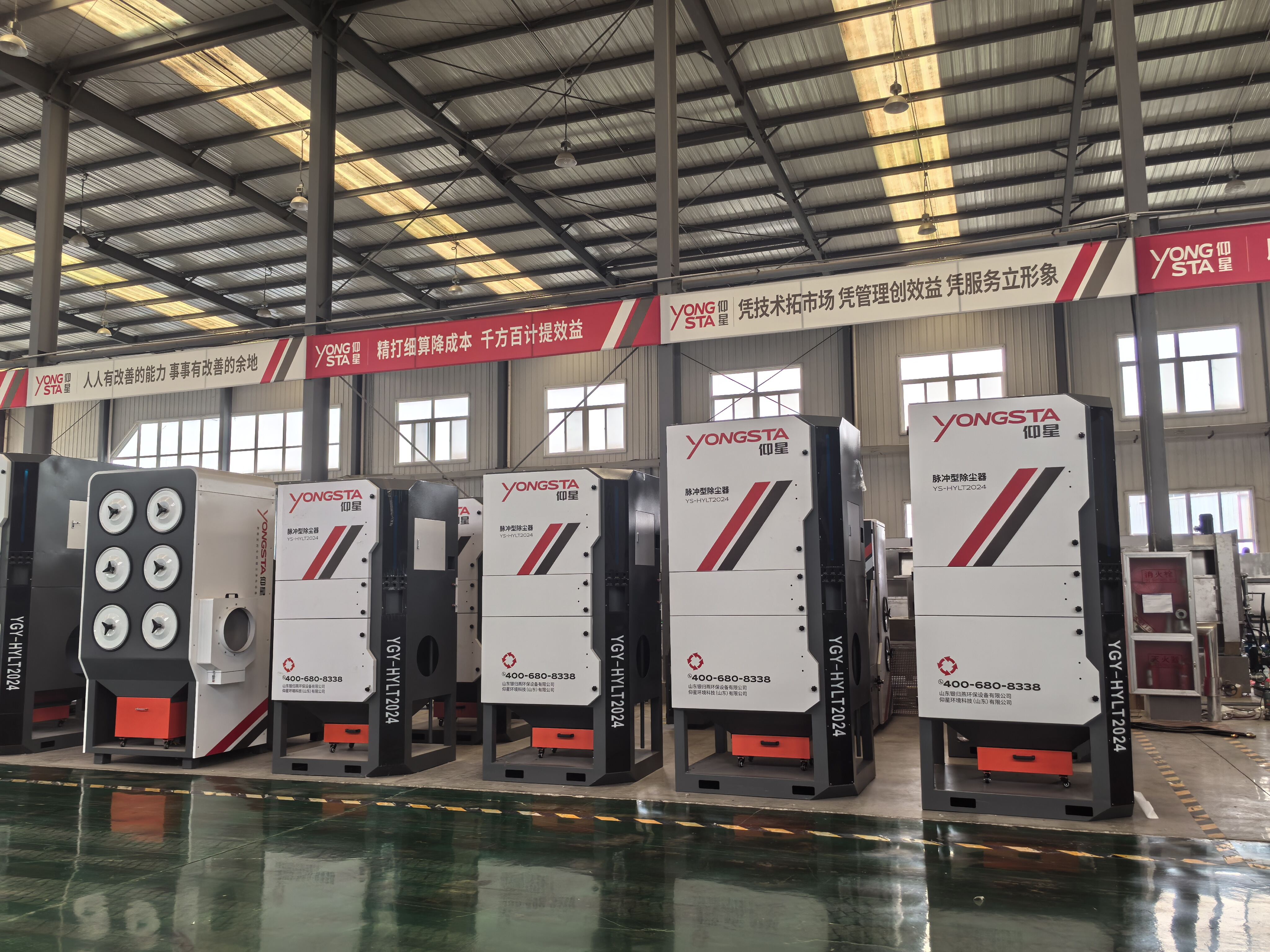 Cost-Effective Safety Solution with Rapid Return on Investment
