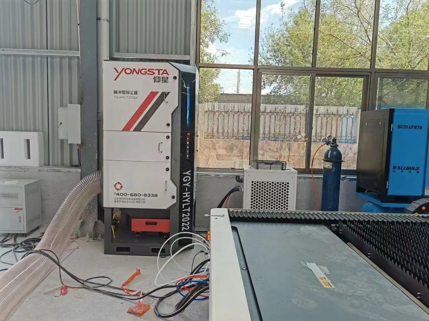 Flexible Positioning and Ergonomic Design Maximize Capture Efficiency