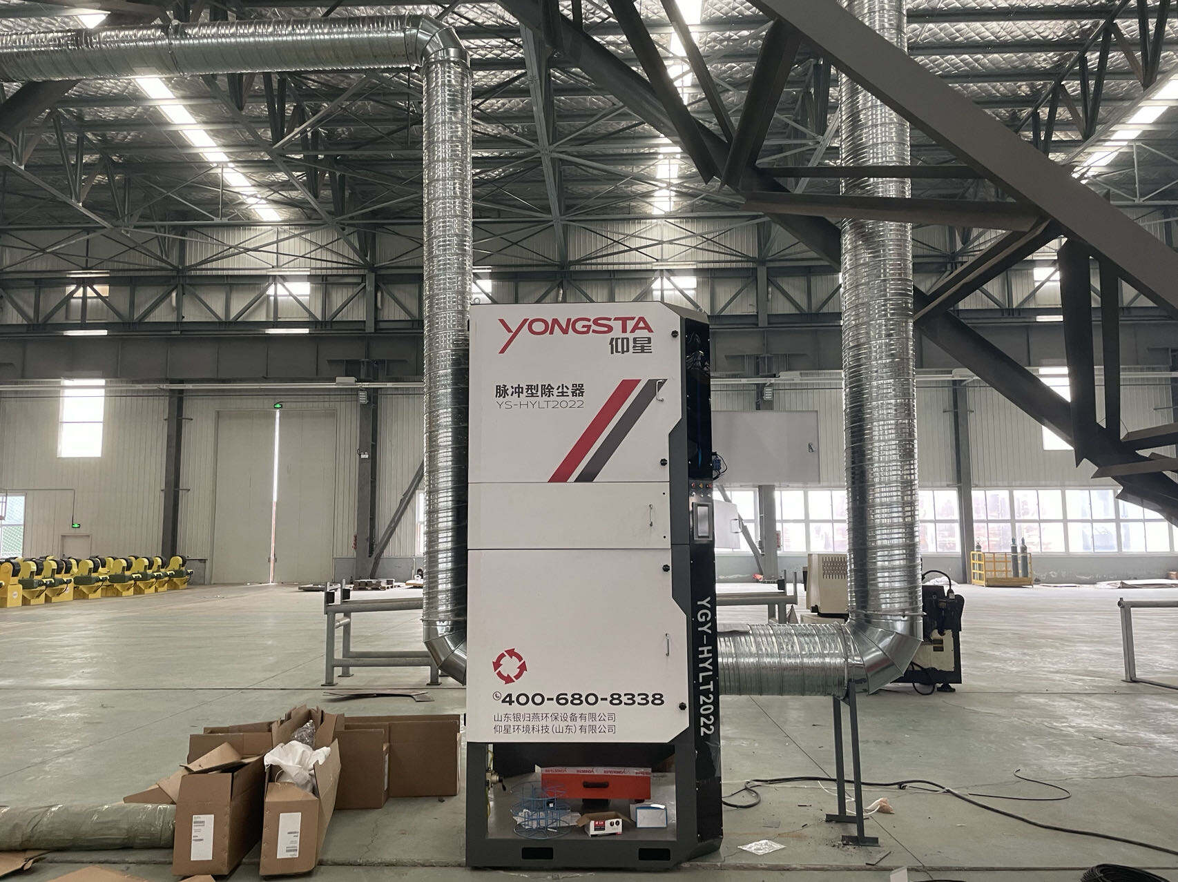 Robust Construction for Industrial Durability
