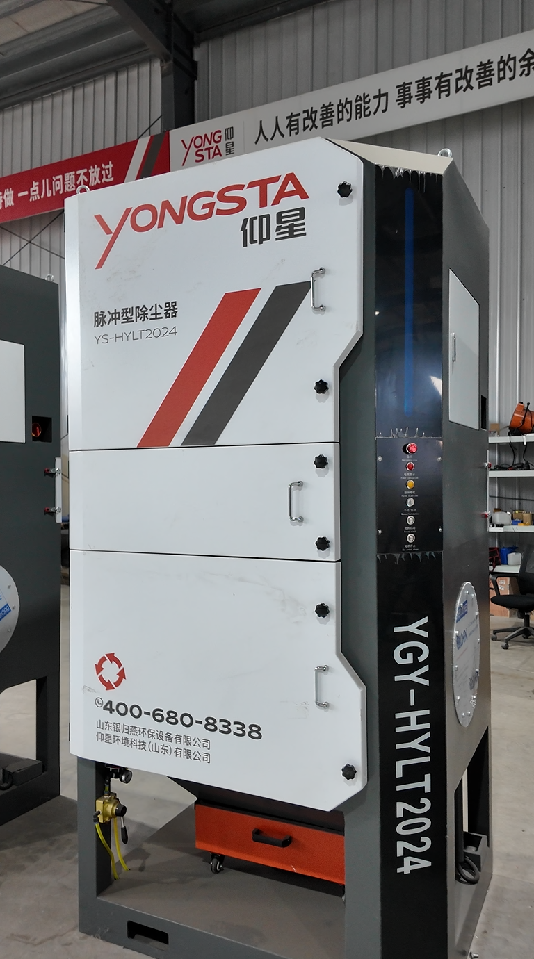 Durable Construction and Low Maintenance Requirements Maximize Operational Uptime