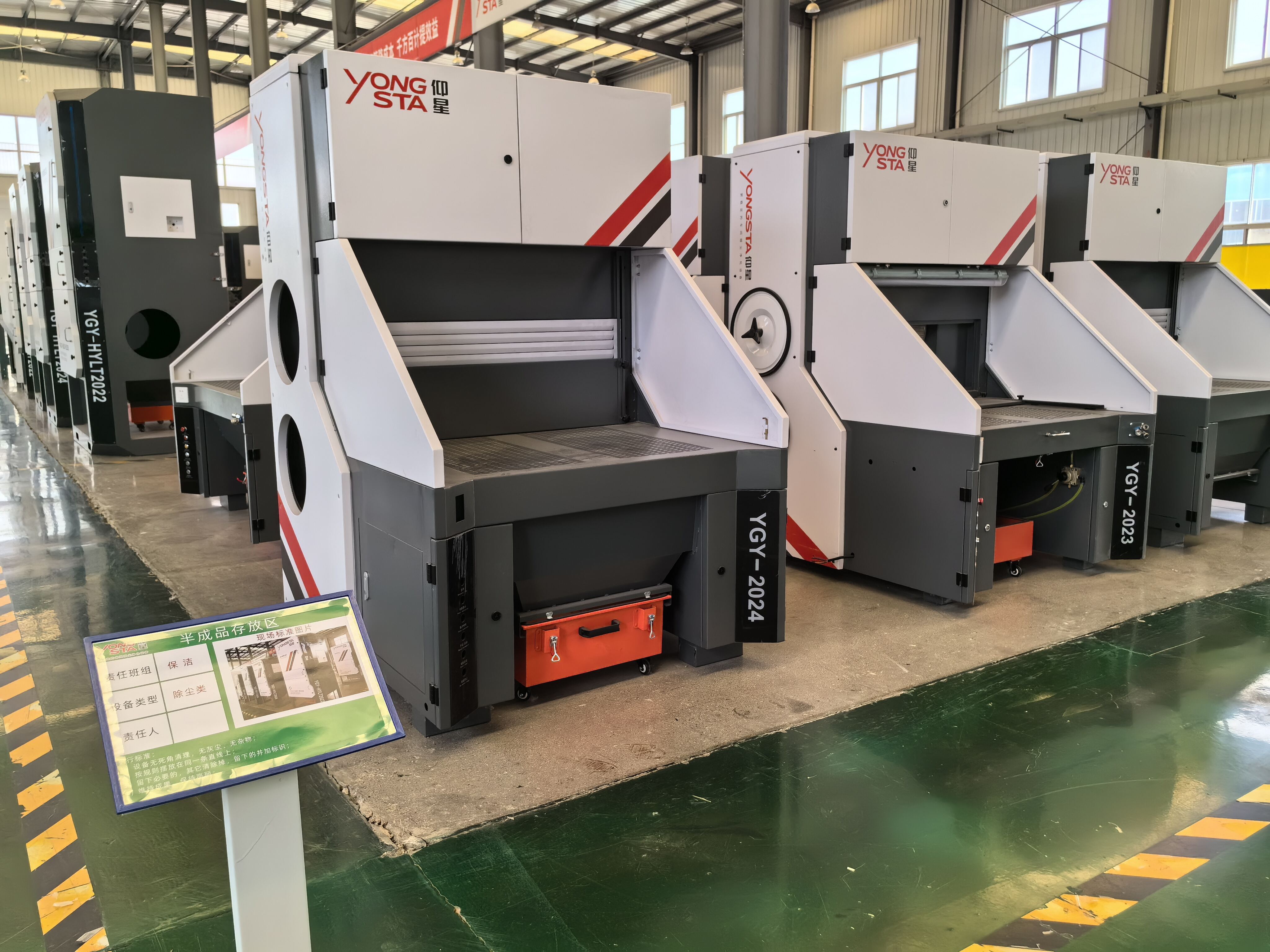 Dual-Stage Filtration Technology for Complete Contaminant Removal