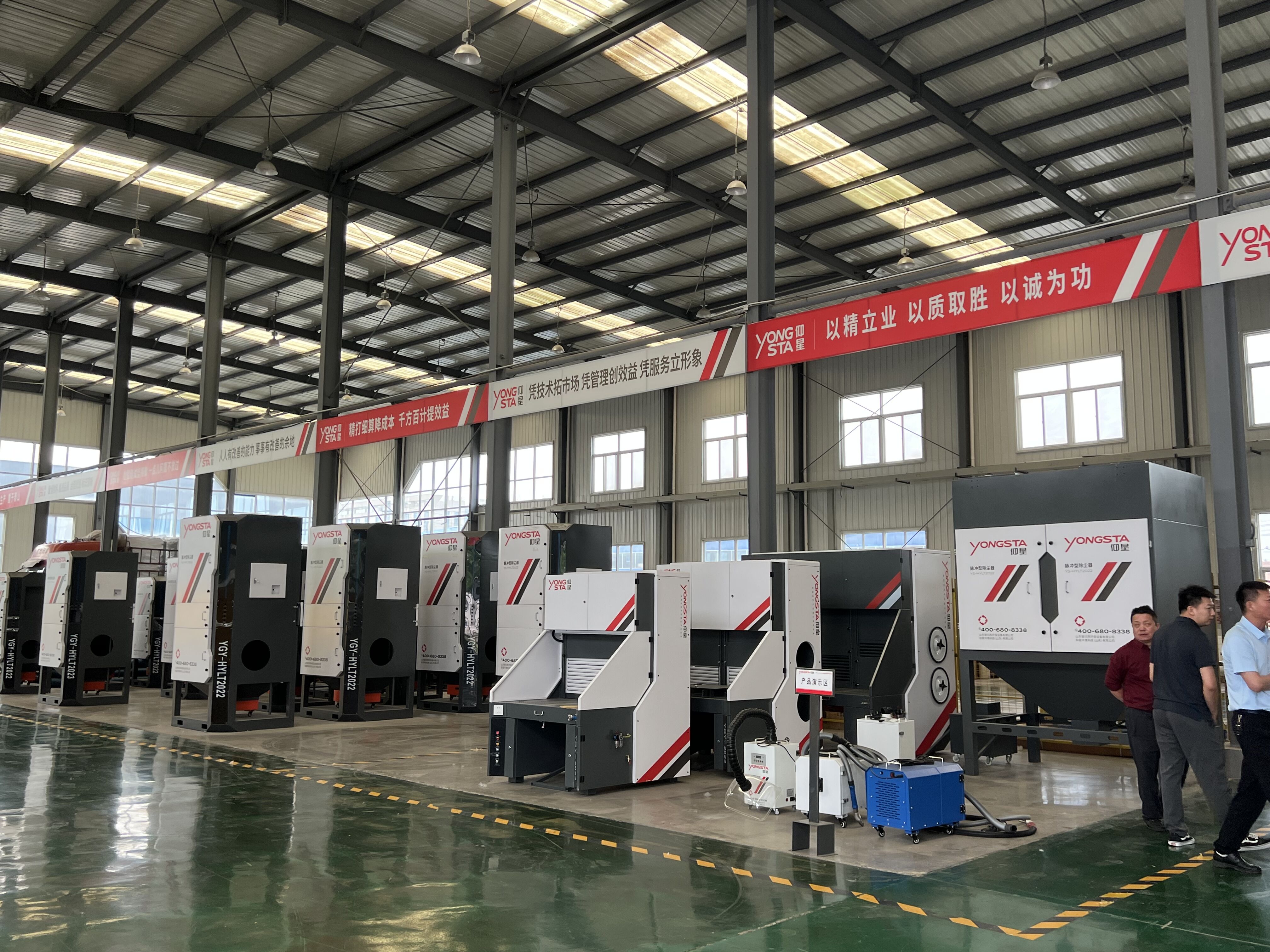 Advanced Multi-Stage Filtration Technology
