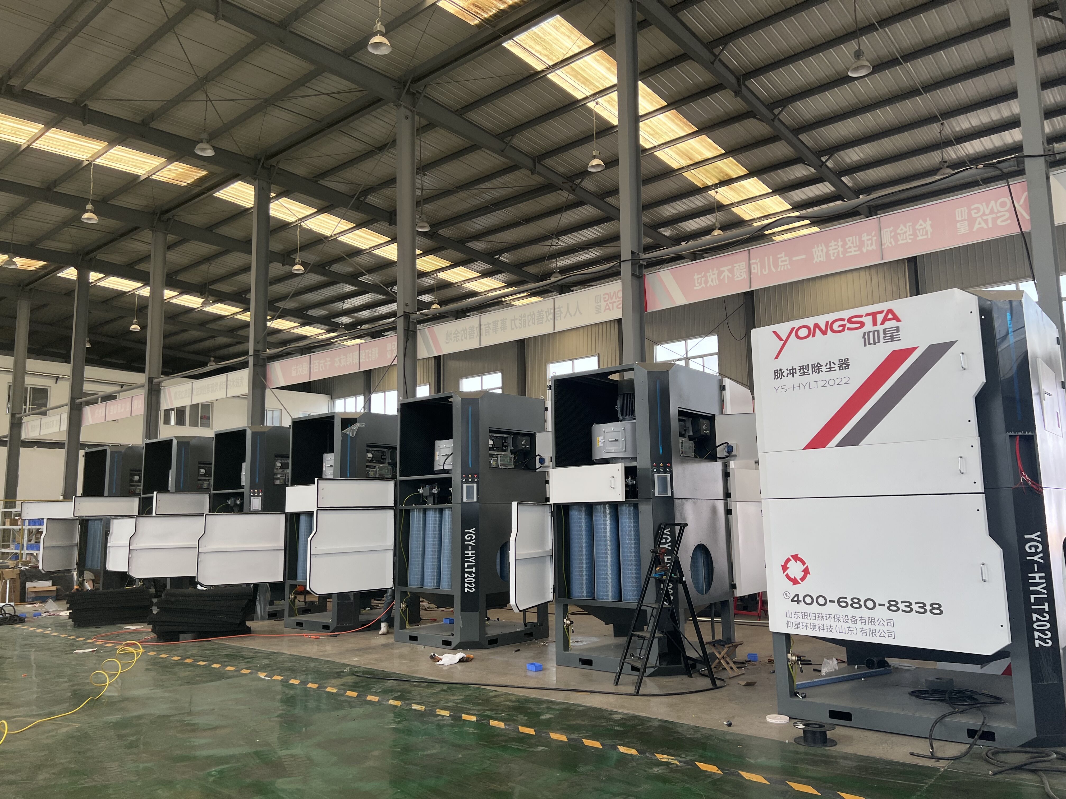 Advanced Multi-Stage Filtration Technology