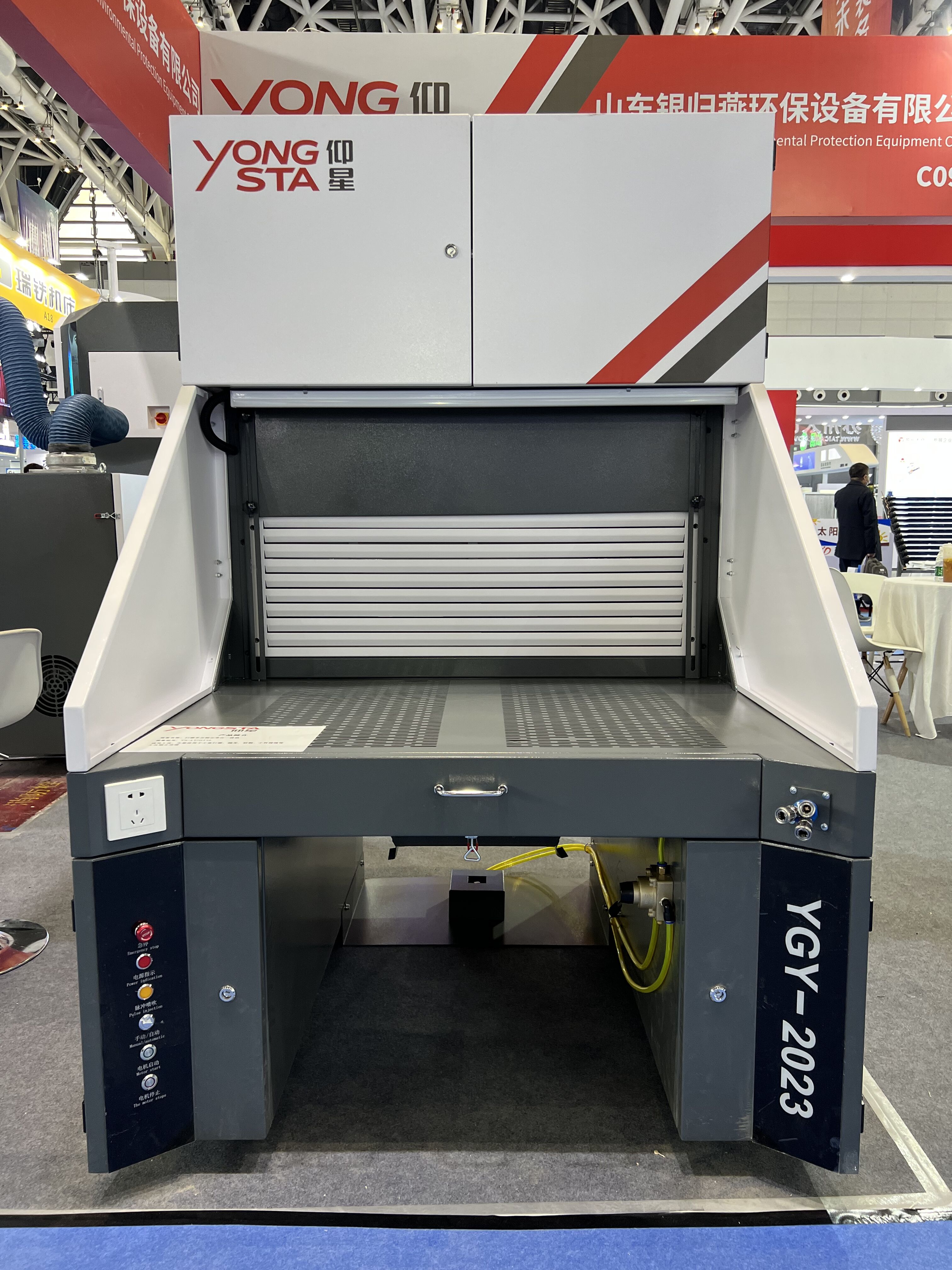 Ergonomic Design Optimizes Operator Comfort and Productivity
