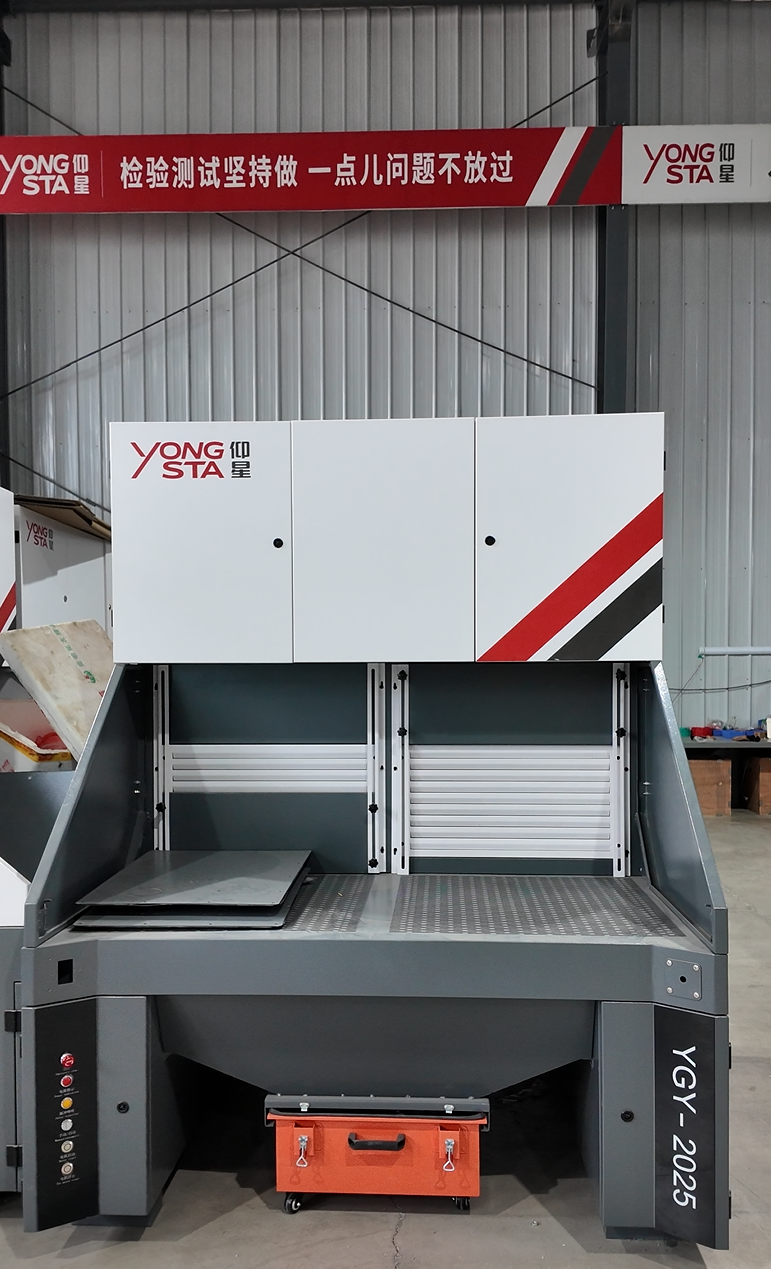 User-Friendly Controls and Maintenance Features Maximize Operational Efficiency