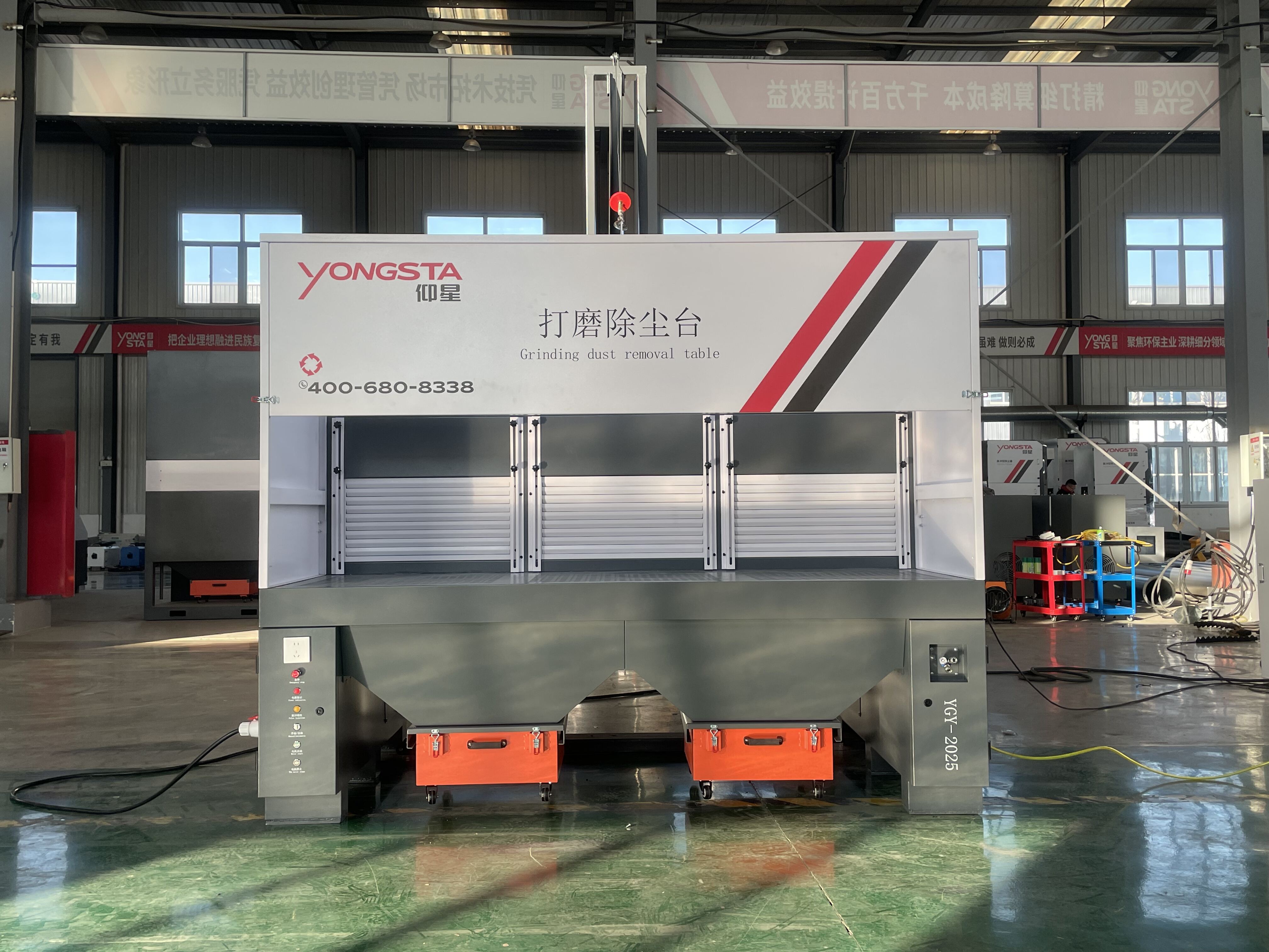 Advanced Filtration Technology for Maximum Particle Capture