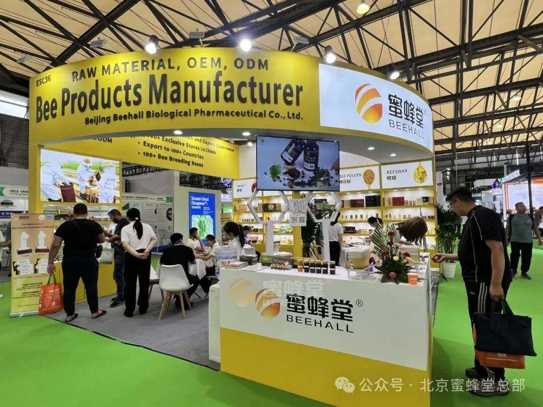 Beijing Beehall CPHI China 2025 has come to a successful conclusion