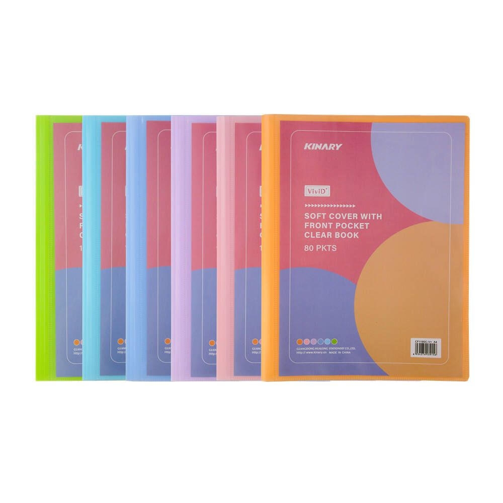 Buku paparan(CF1180C-V+)