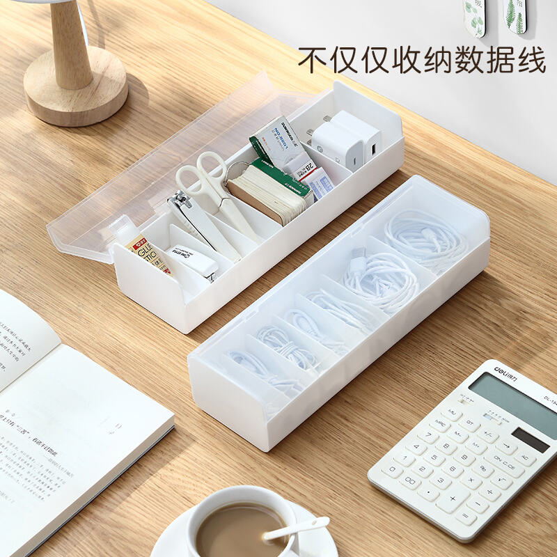 QY7153 | ORGANIZADOR DE CABOS