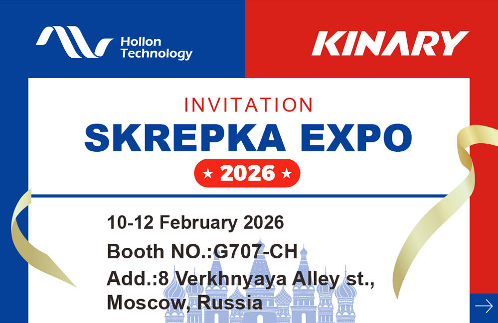 We look forward to welcoming you from 10–12 February 2026 at Timiryazev Center