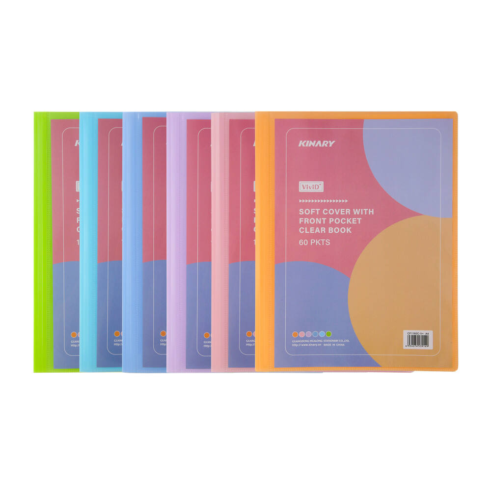 Buku paparan(CF1160C-V+)