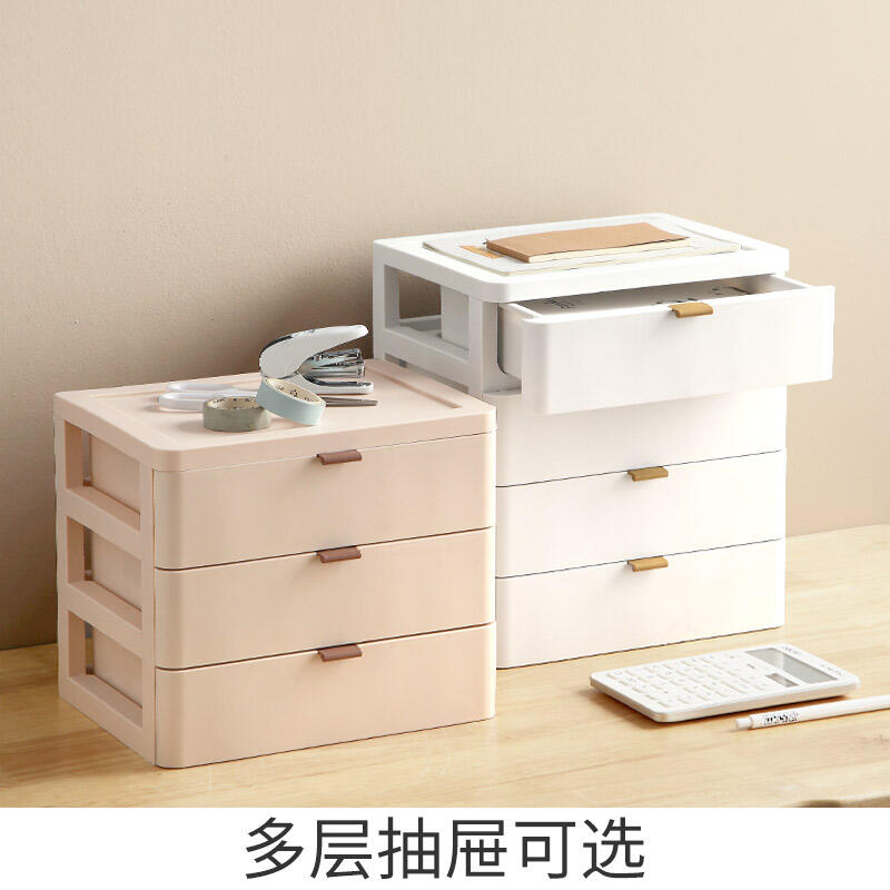 QY2357/QY2358/QY2359 | DESKTOP DRAWER 