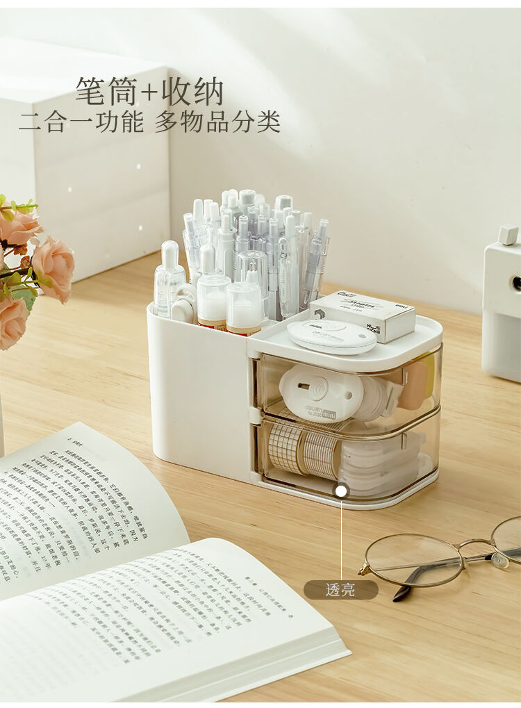 Kādas ir daudz kabatu skrūvju aizspraustās mapes telpas taupīšanas priekšrocības?