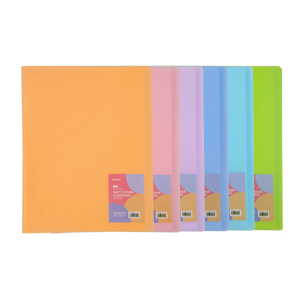 Buku paparan(CF1200-V+)