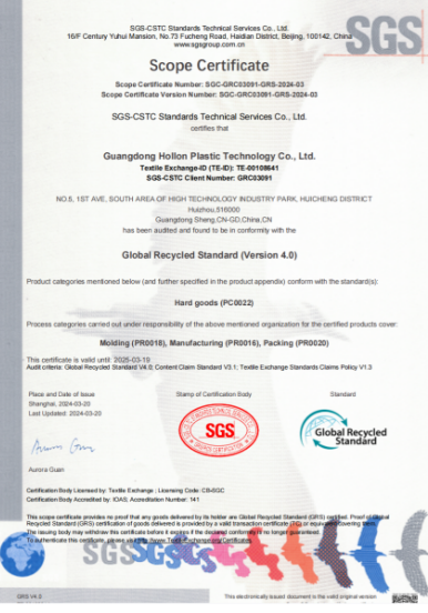 Penguasaan sijil GRS (Global Recycled Standard) berasal dari aspek-aspek berikut