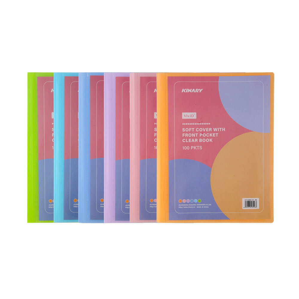 Buku paparan (CF1200C-V+)