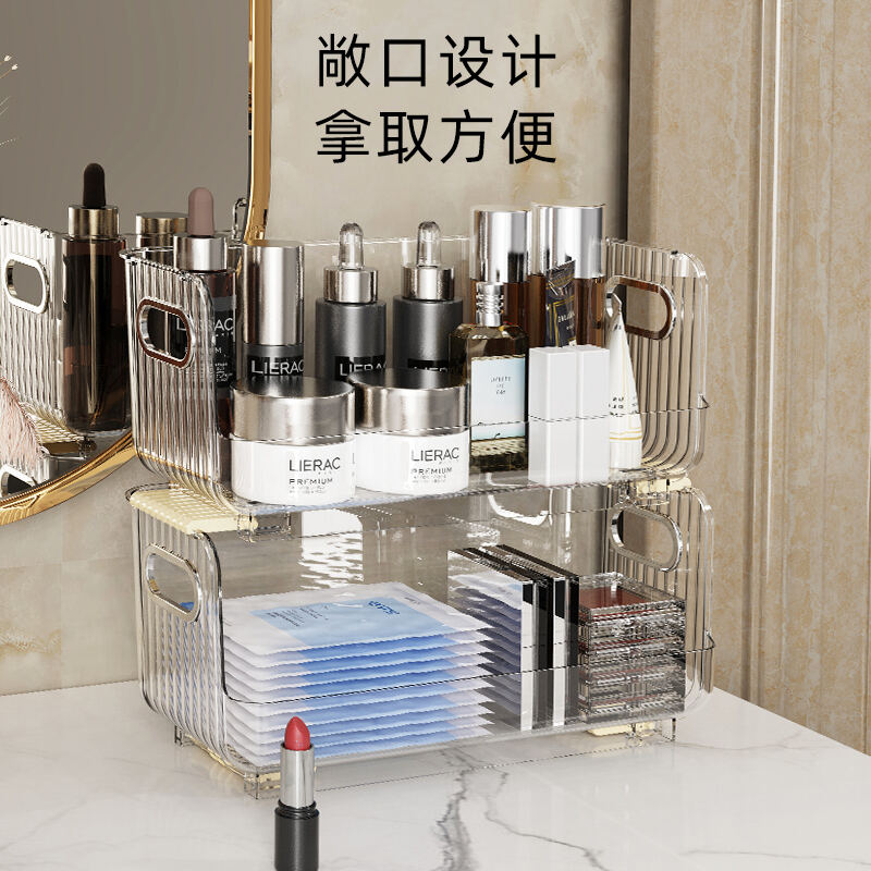 QY1449 | STORAGE BASKET 