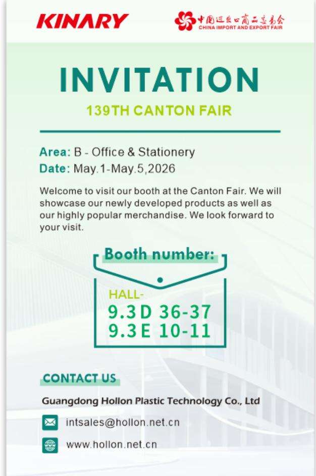 Meet HOLLON at the 139th Canton Fair