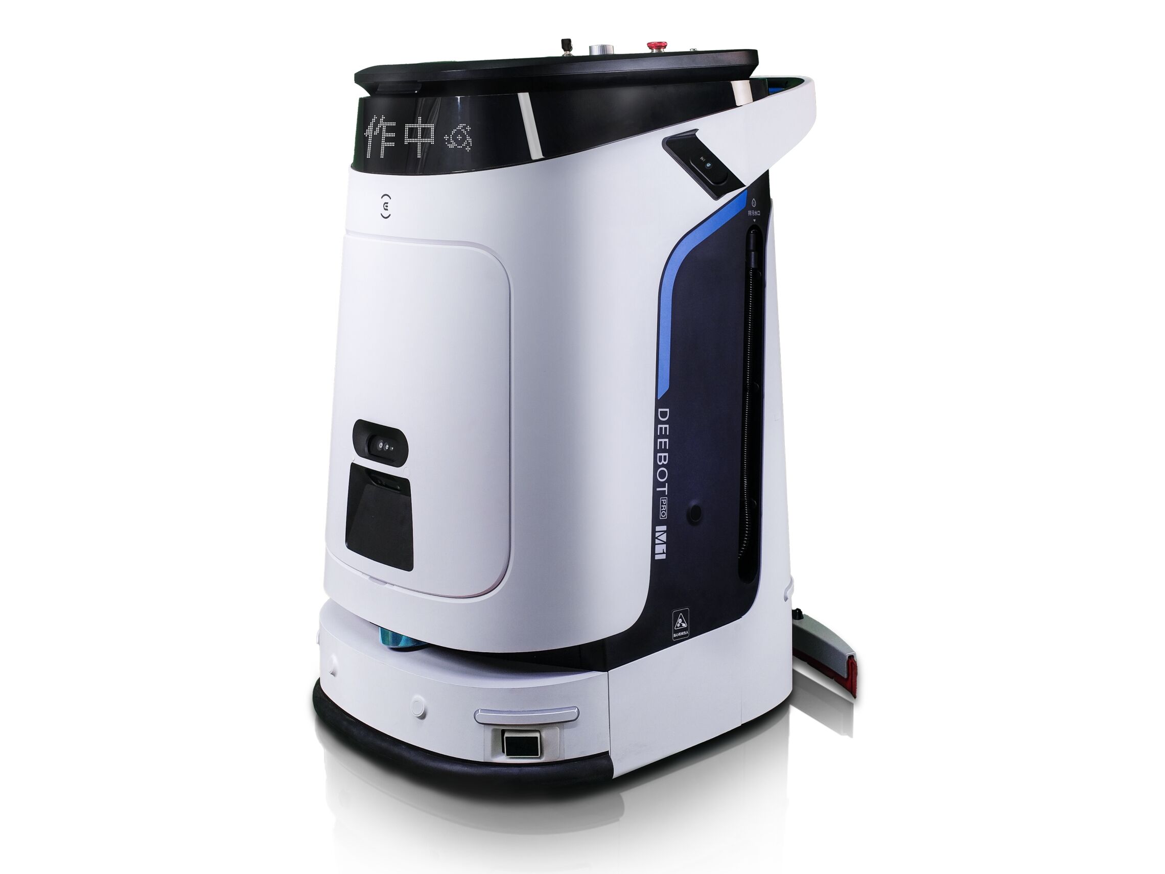 Avanceret Navigation og KortlægningsTeknologi