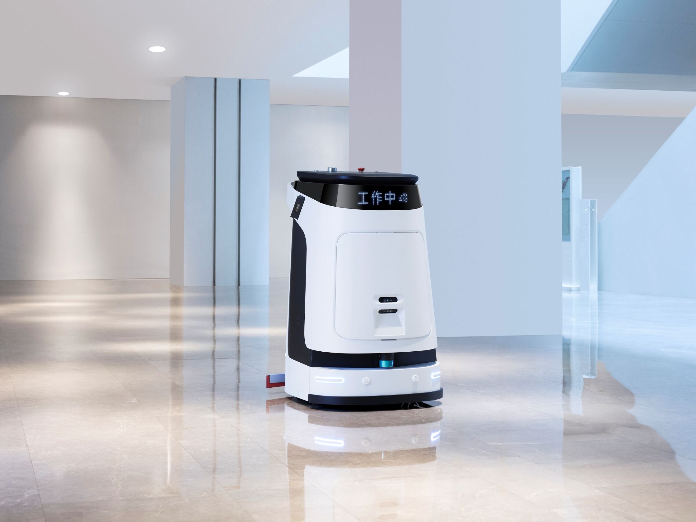 Smart Cleaning Management System