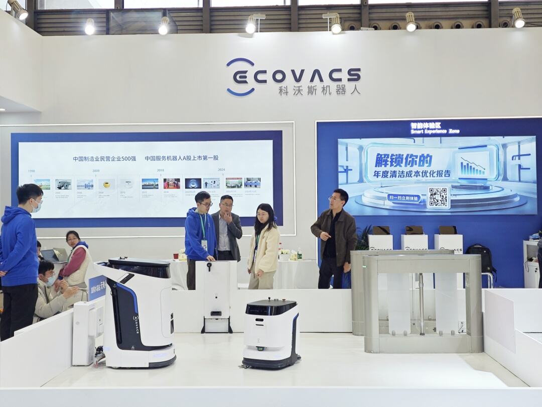Pametniji hoteli zahvaljujući ECOVACS komercijalnim robotima na sajmu CCE 2025