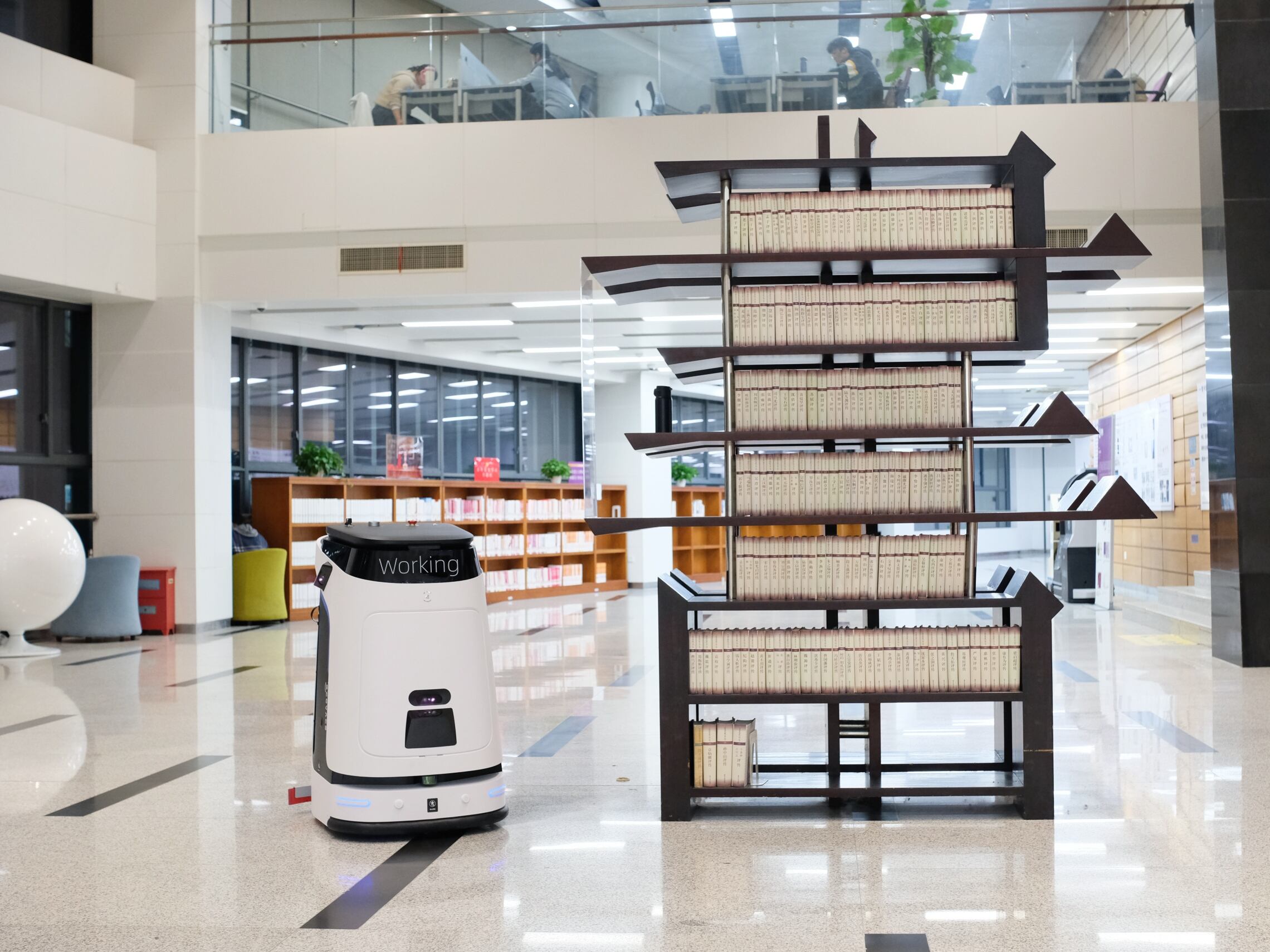 Tecnologia d'Escurament Avançada