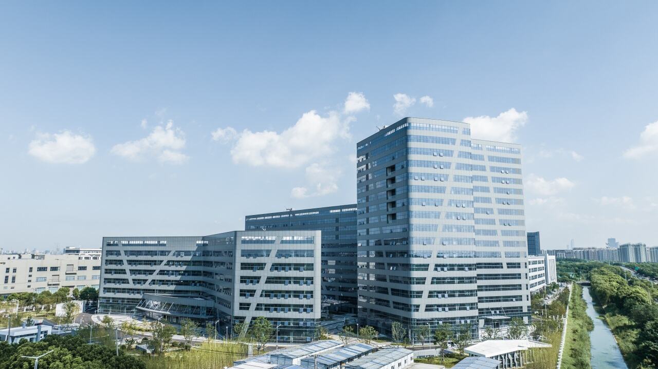 ECOVACS Robotics Headquarters