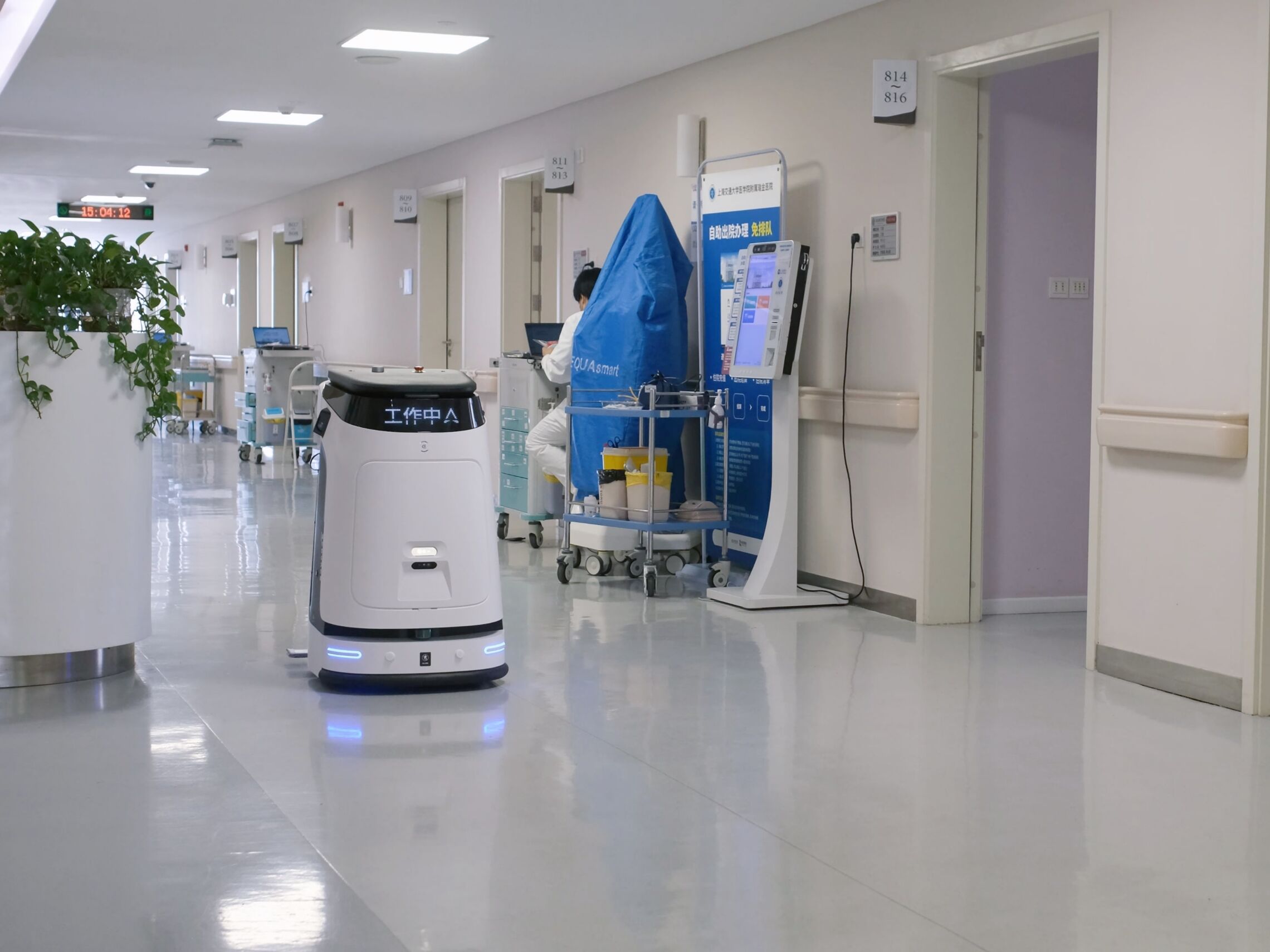 Smart Cleaning Management System