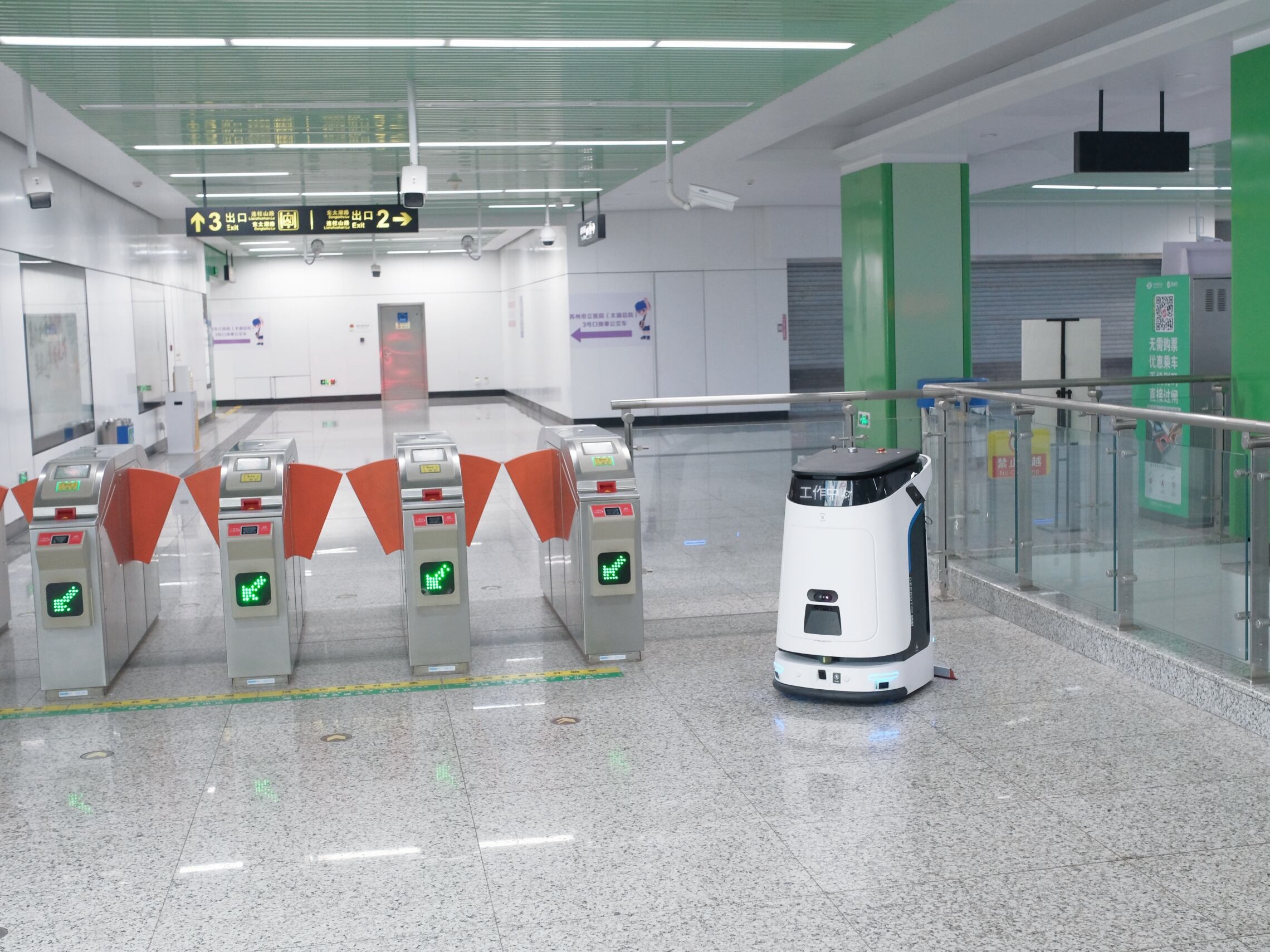 Tecnologia Avançada de Navegació i Automatització