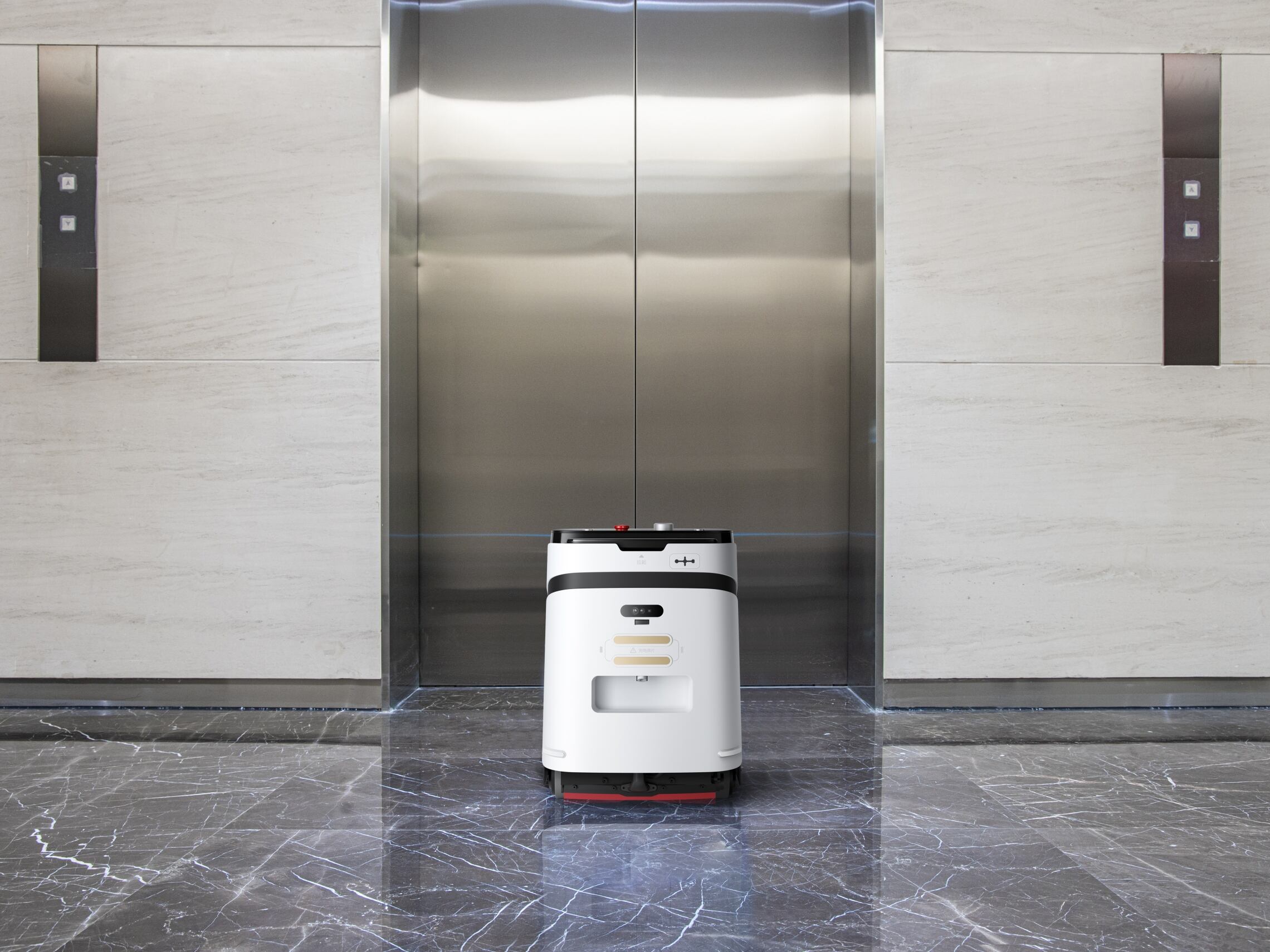 Interfície Intel·ligent de Control