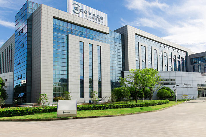 Ecovacs Commercial Robotics Co., Ltd.