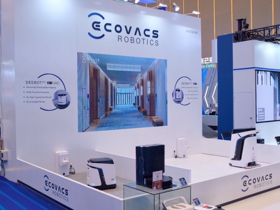 Kako ECOVACS mijenja komercijalno čišćenje na sajmu Kanton 2025
