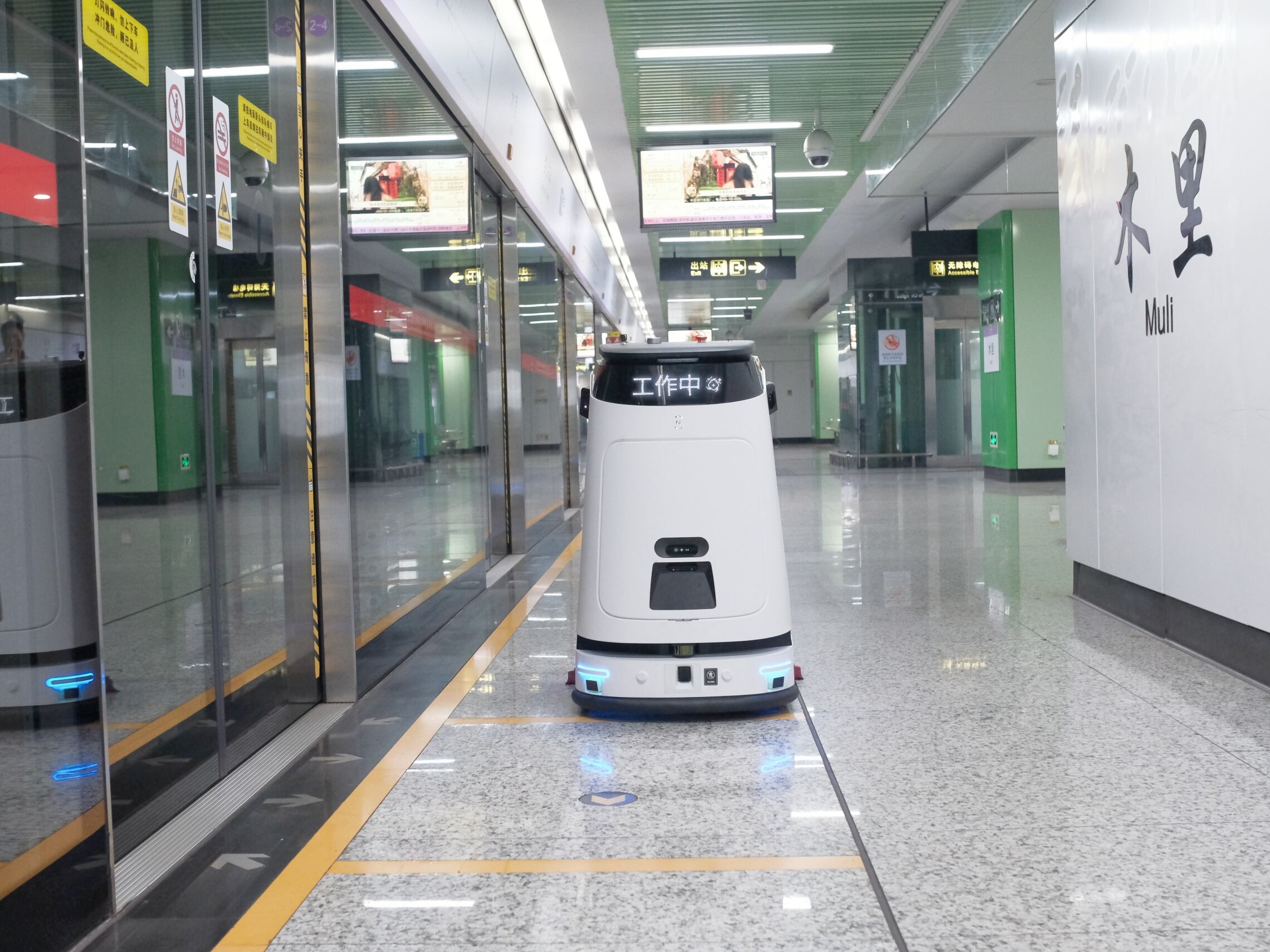 Tecnologia d'Automatització Avançada