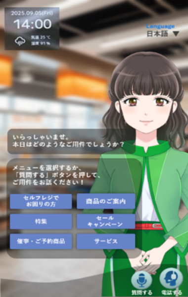 imgi_12_12598233659.png