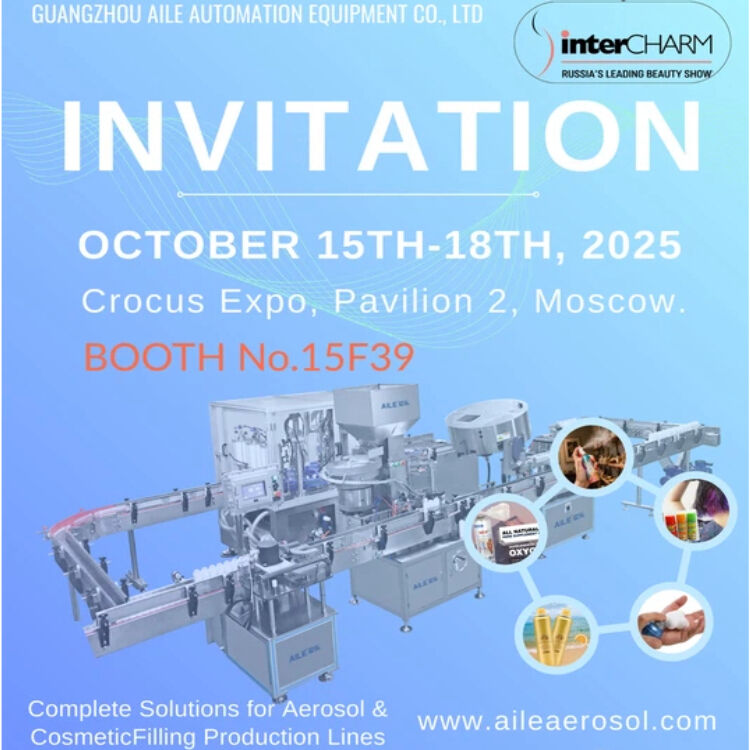 AILE izlazi na InterCHARM Moskva 2025. — predstavljanje inovativne opreme za punjenje aerosola i kozmetike