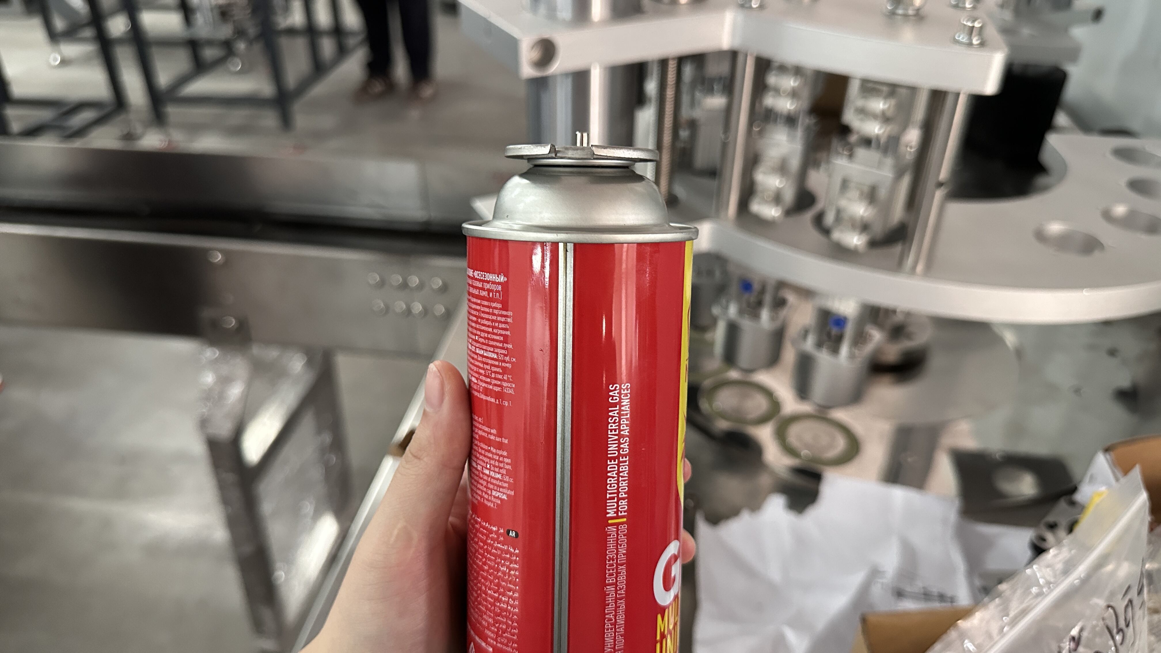 Automated Gas Valve and Side Seam Alignment System